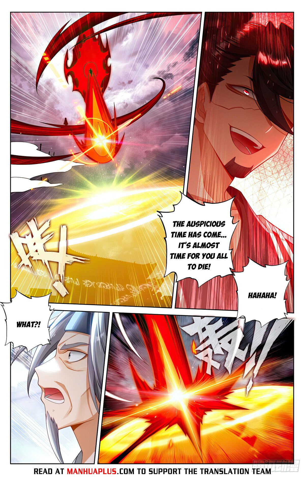 Read Dragon Prince Yuan EN Manga Online