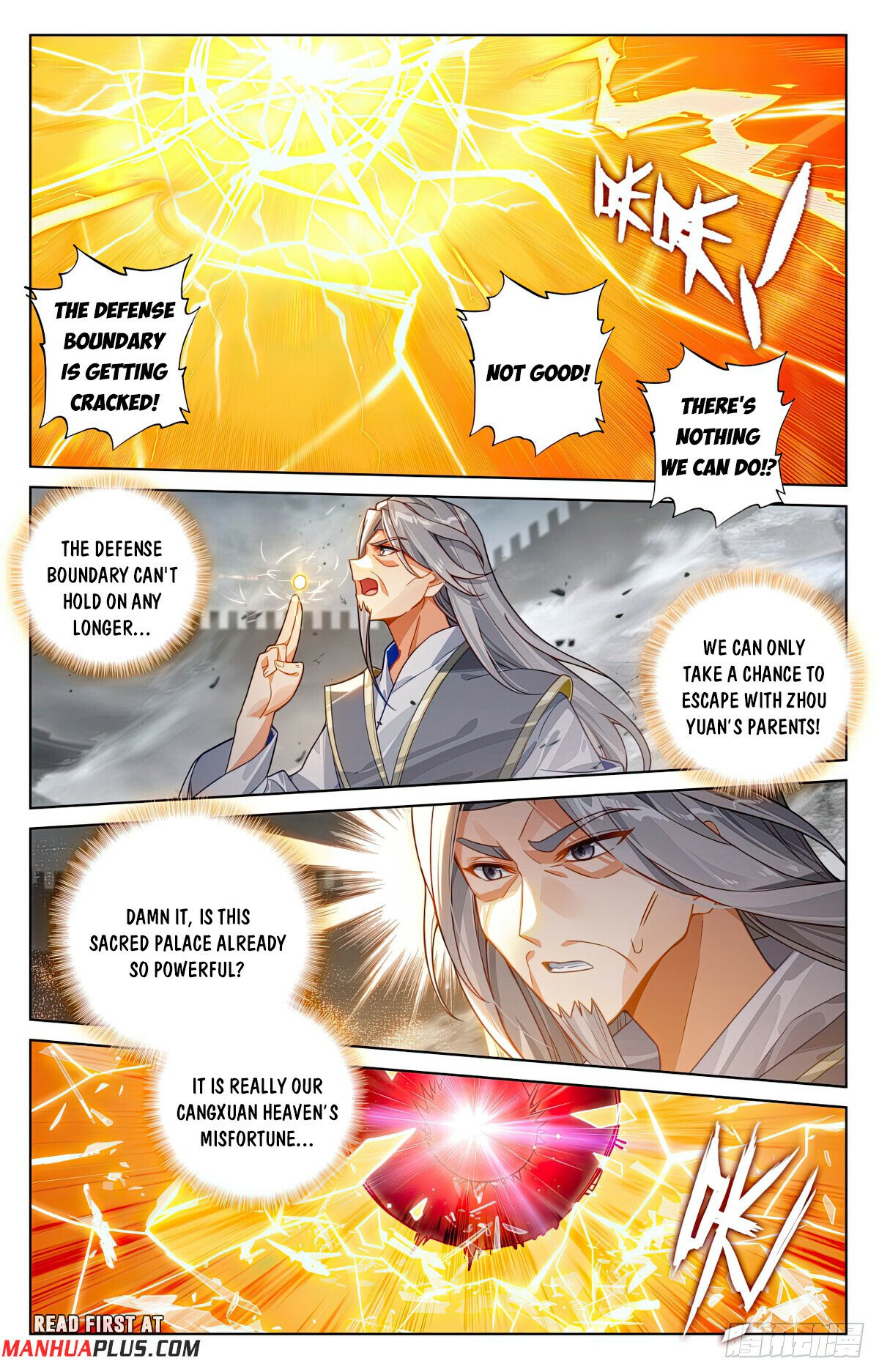Read Dragon Prince Yuan EN Manga Online