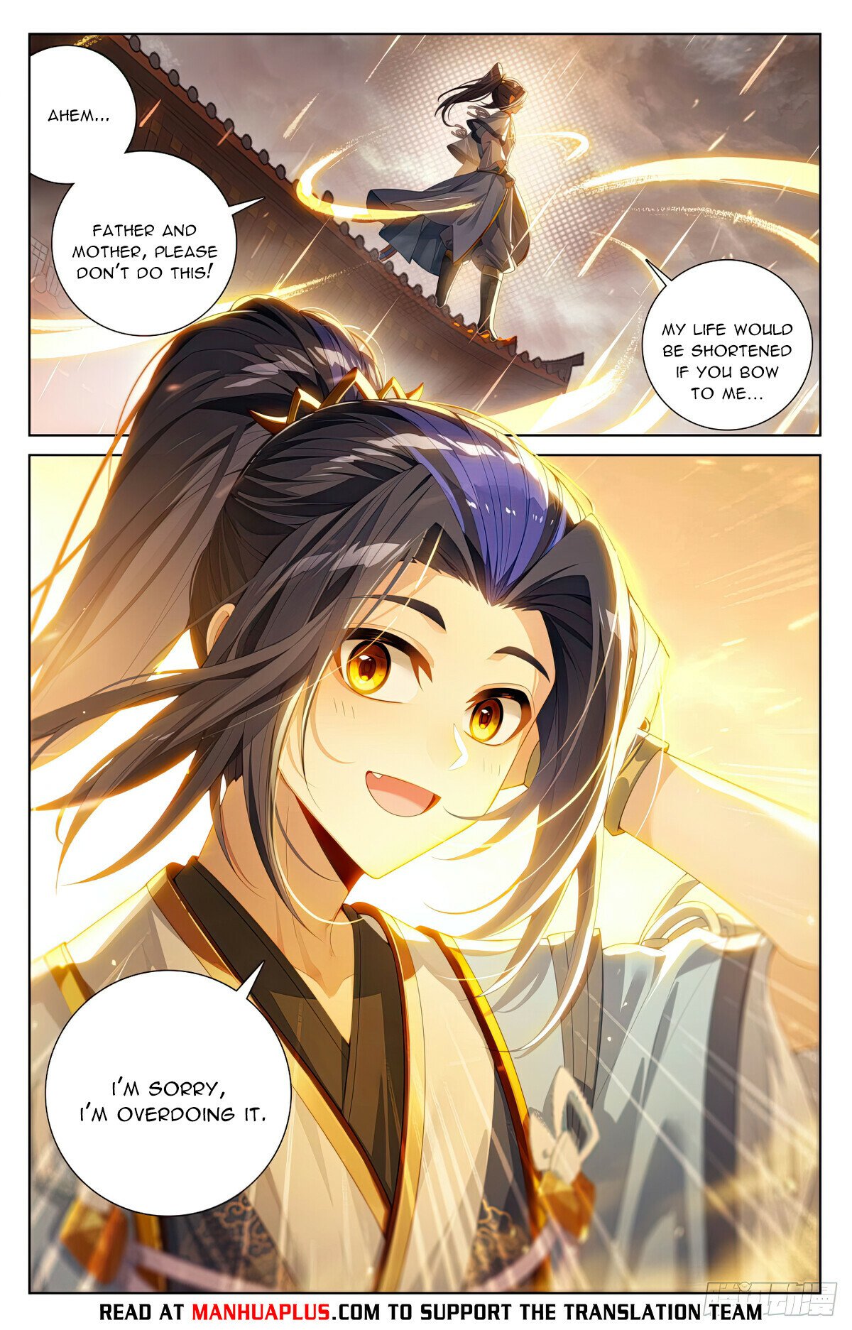 Read Dragon Prince Yuan EN Manga Online