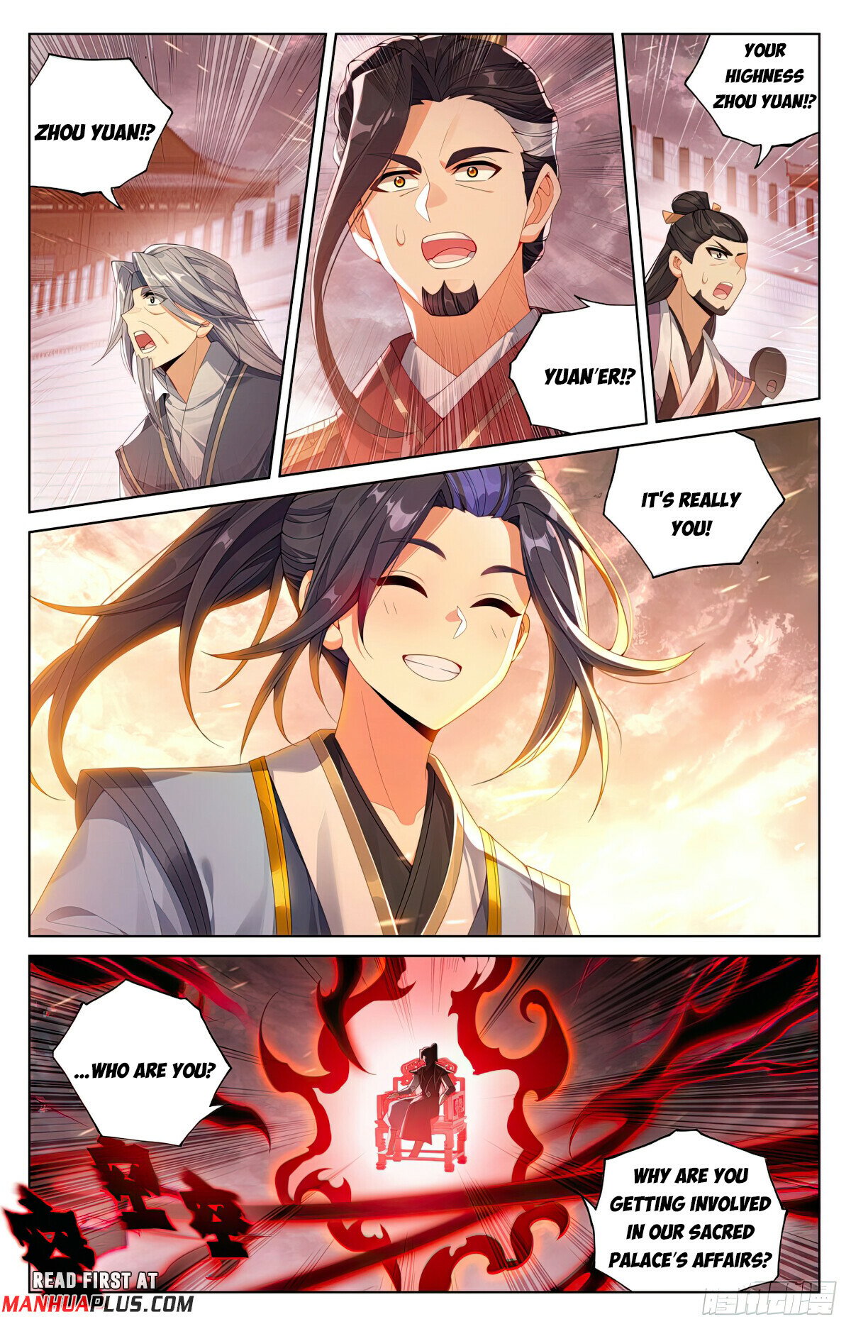 Read Dragon Prince Yuan EN Manga Online