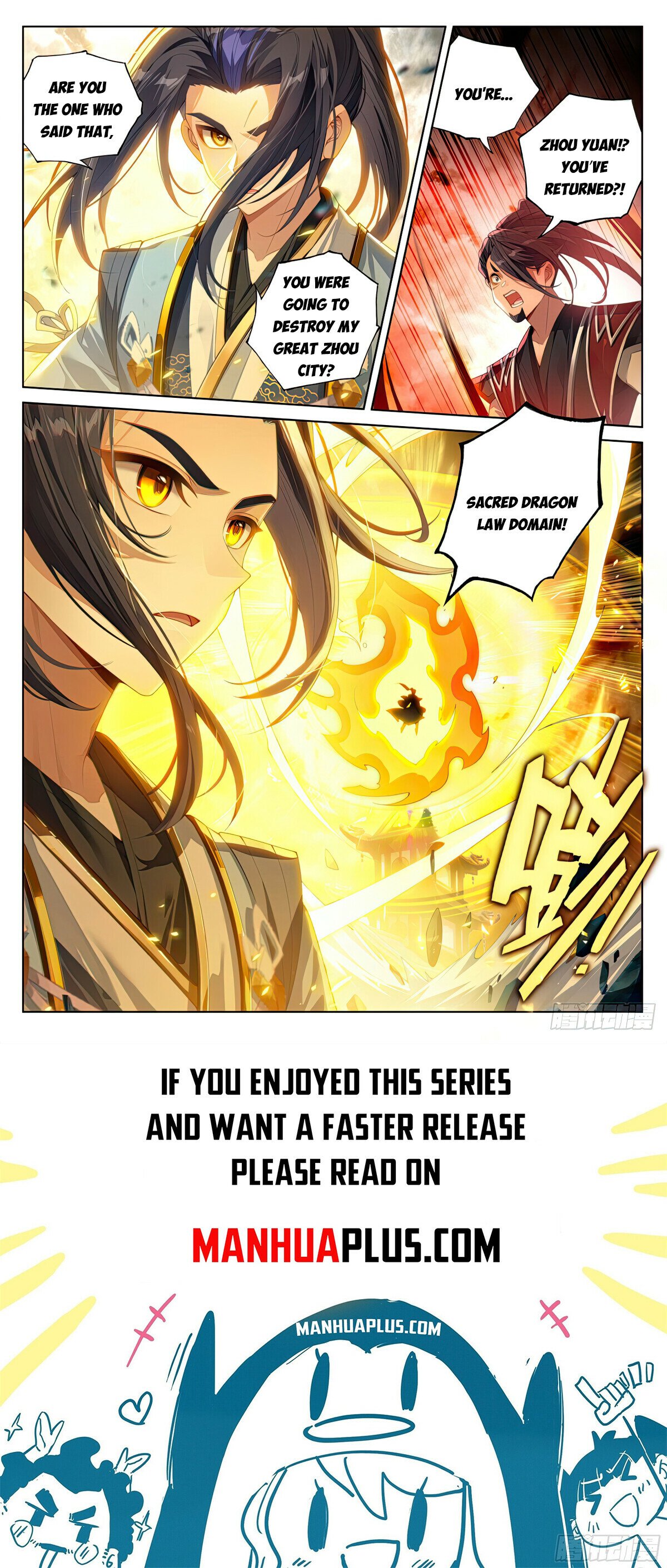 Read Dragon Prince Yuan EN Manga Online