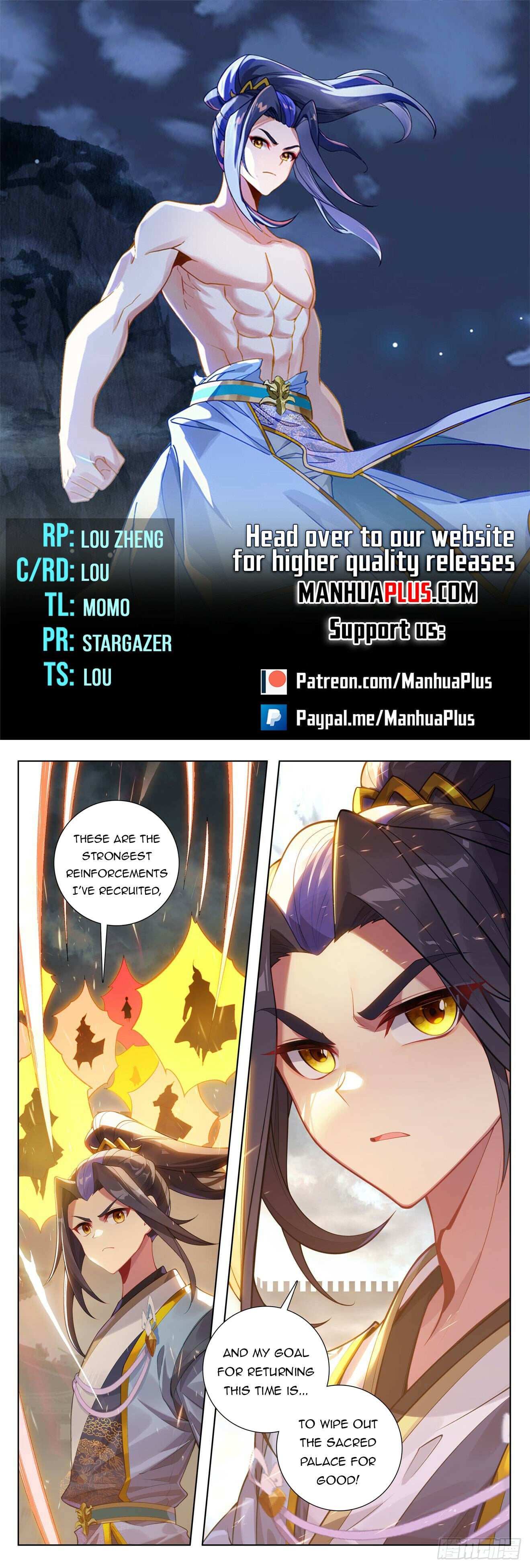Read Dragon Prince Yuan EN Manga Online