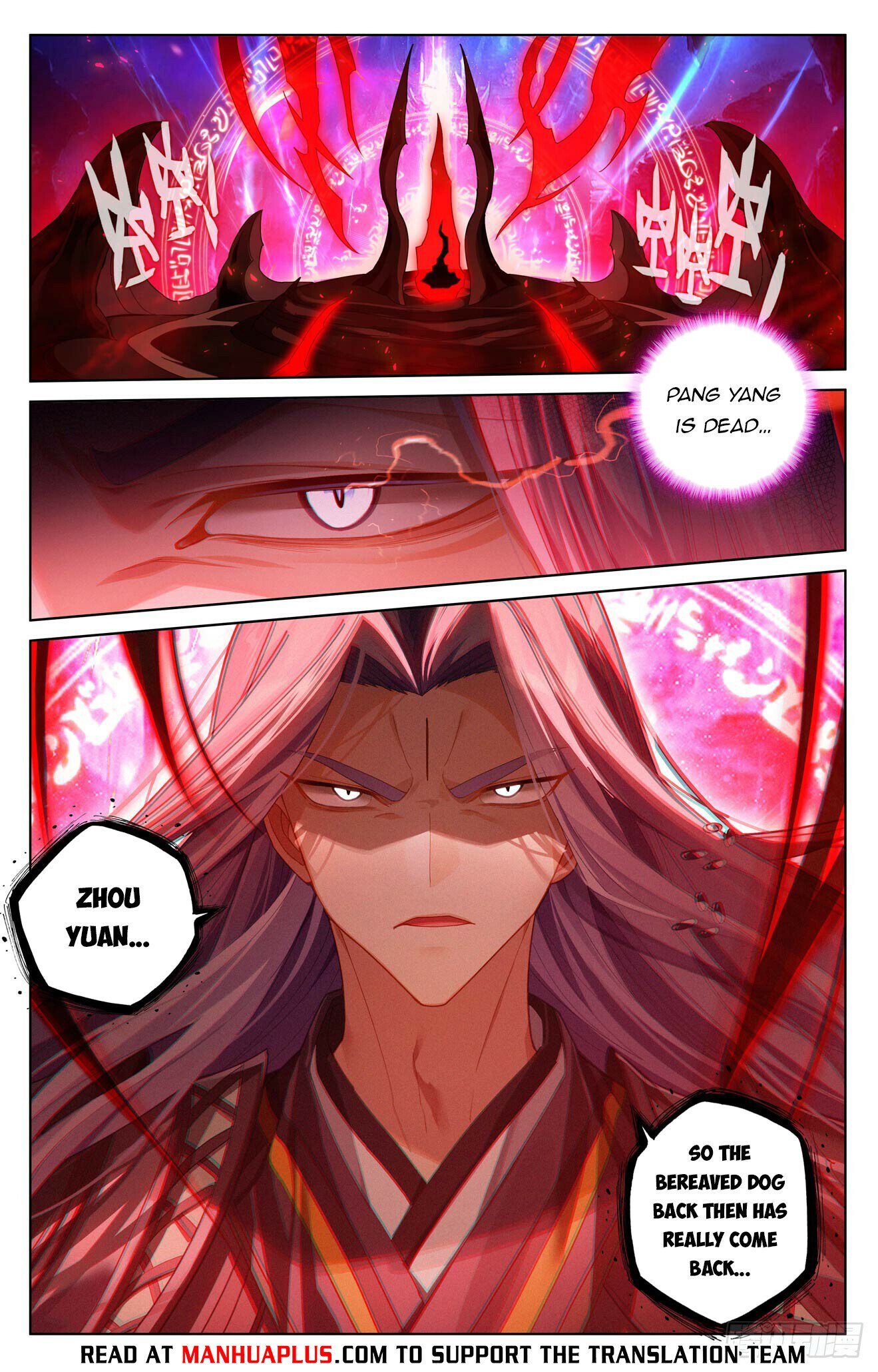 Read Dragon Prince Yuan EN Manga Online