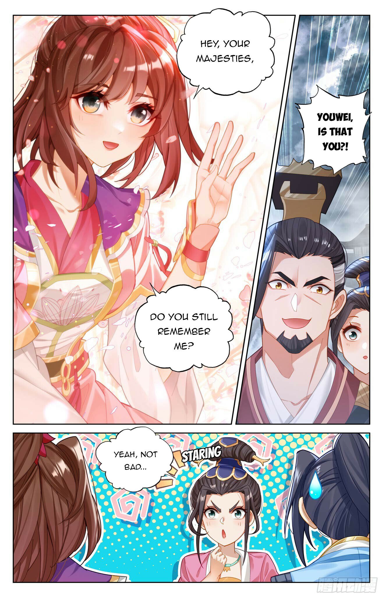Read Dragon Prince Yuan EN Manga Online