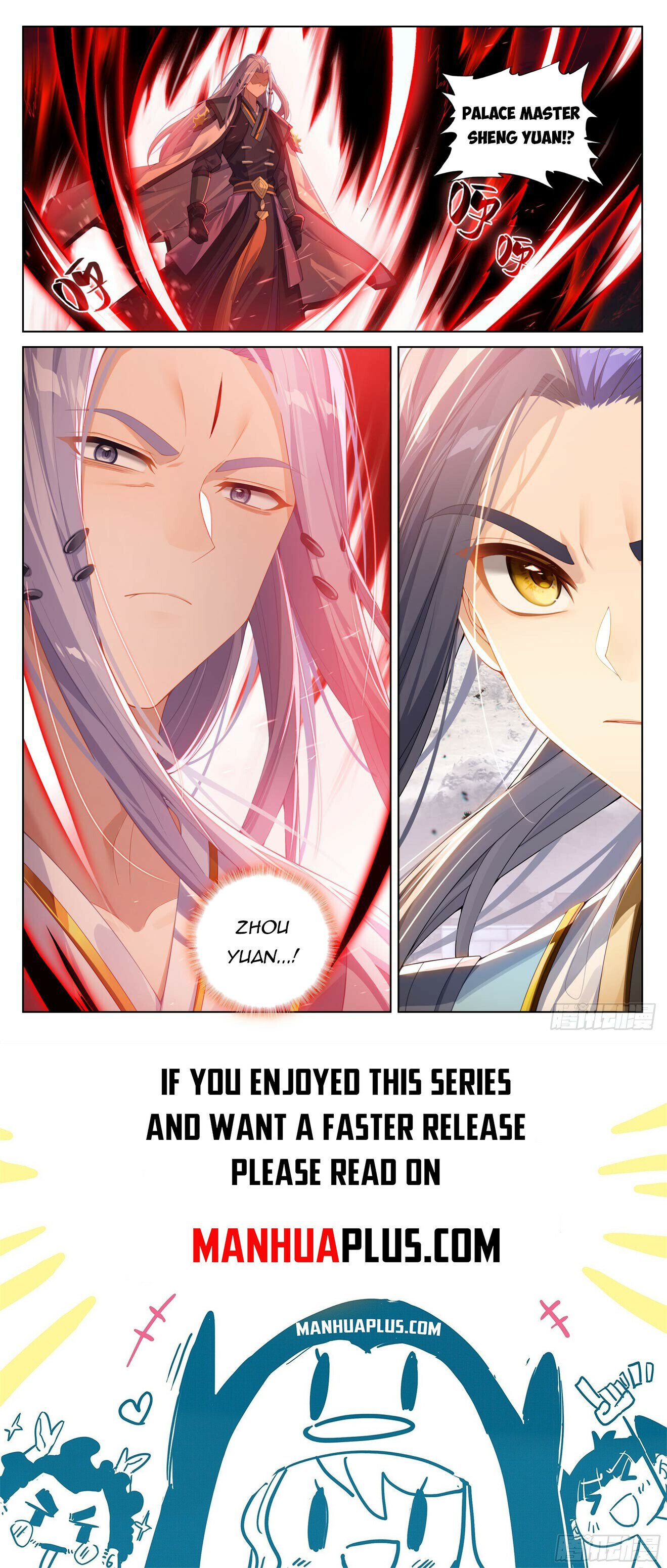 Read Dragon Prince Yuan EN Manga Online