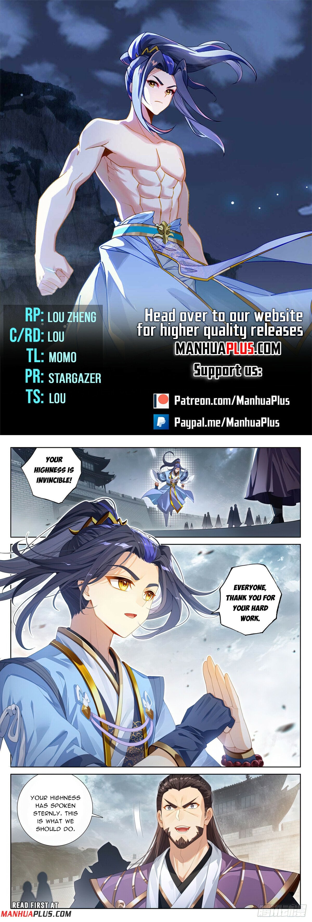 Read Dragon Prince Yuan EN Manga Online