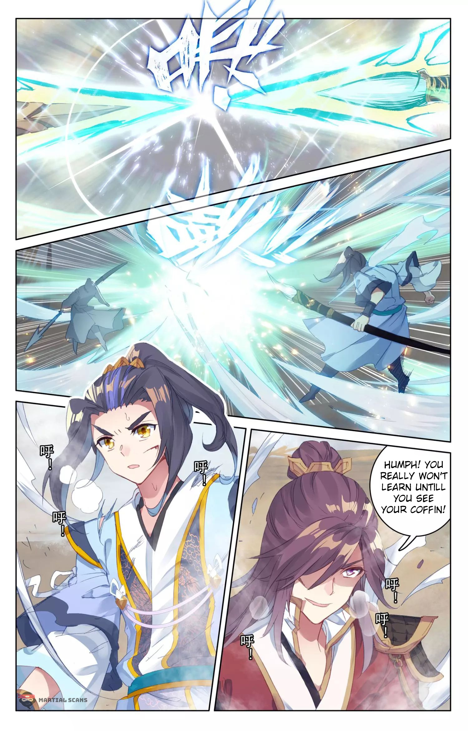 Read Dragon Prince Yuan EN Manga Online
