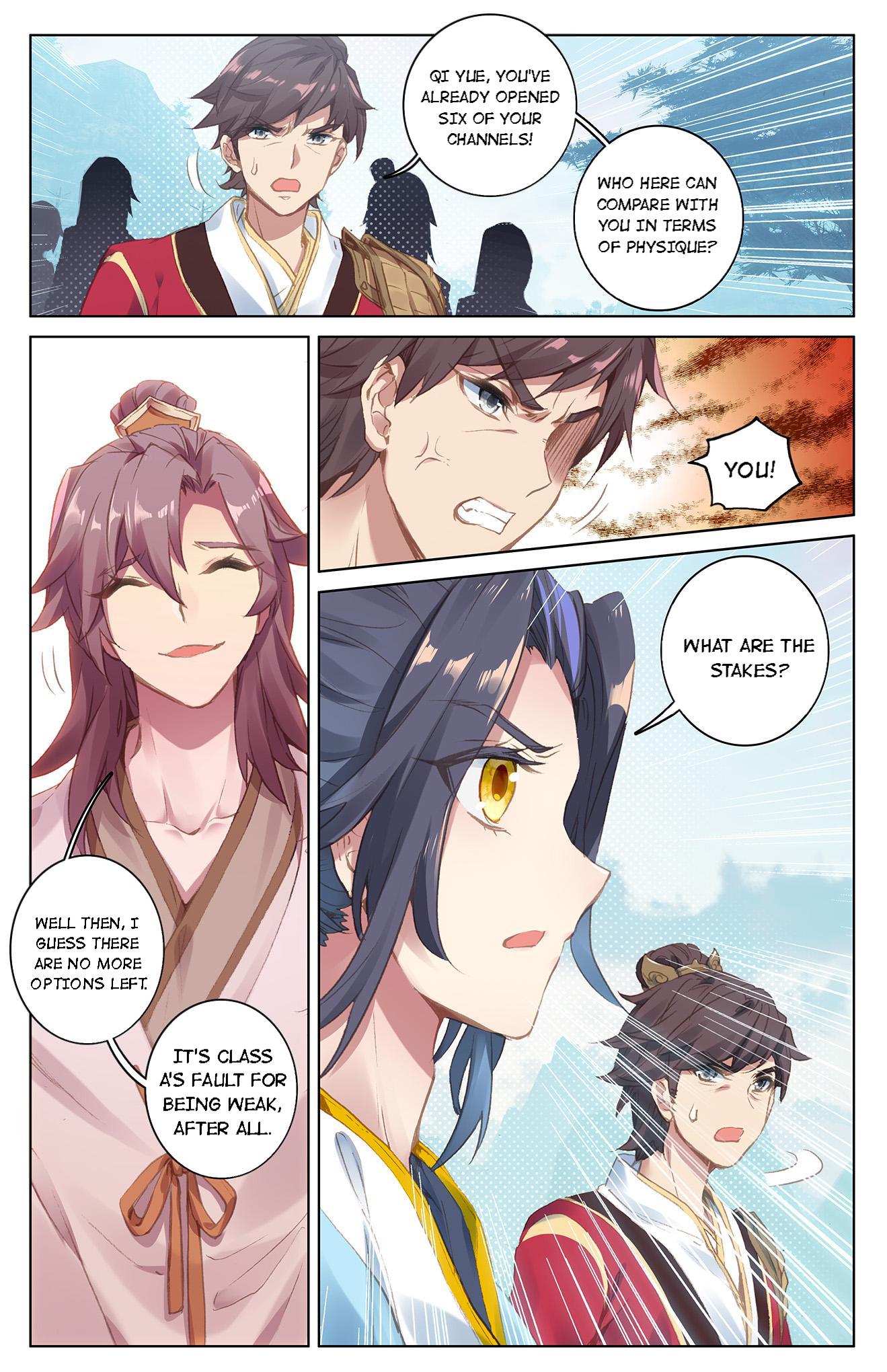 Read Dragon Prince Yuan EN Manga Online
