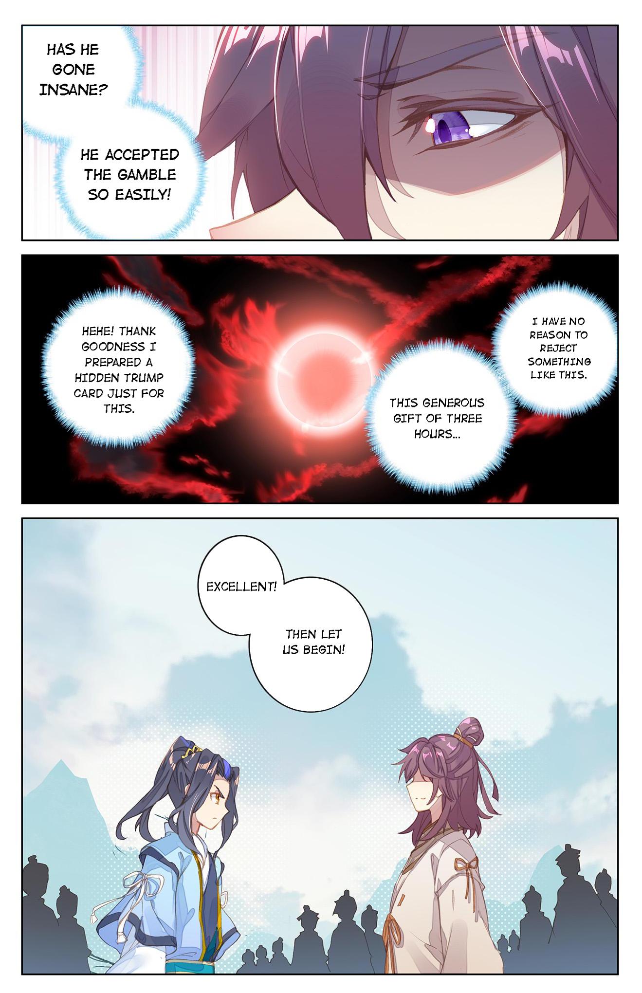 Read Dragon Prince Yuan EN Manga Online