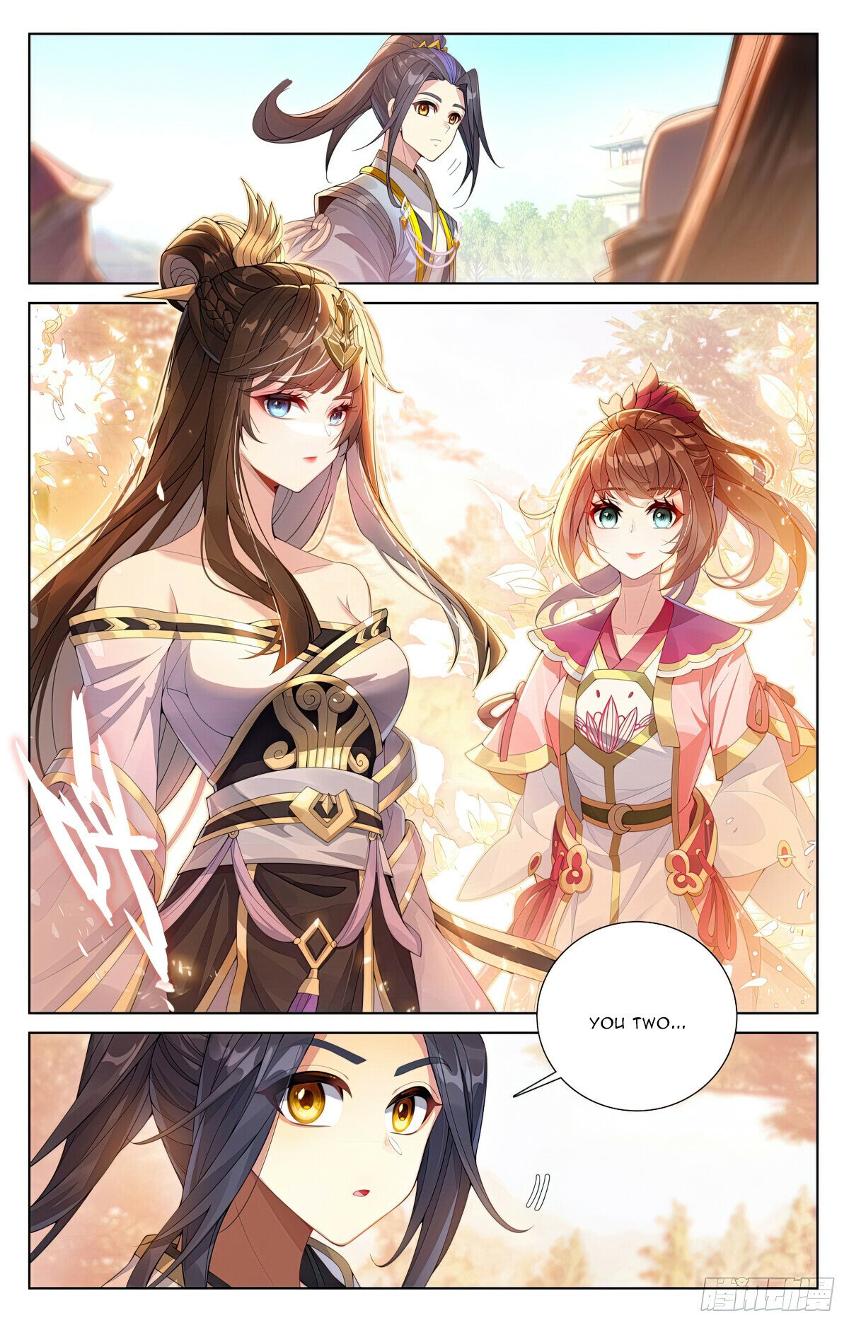 Read Dragon Prince Yuan EN Manga Online