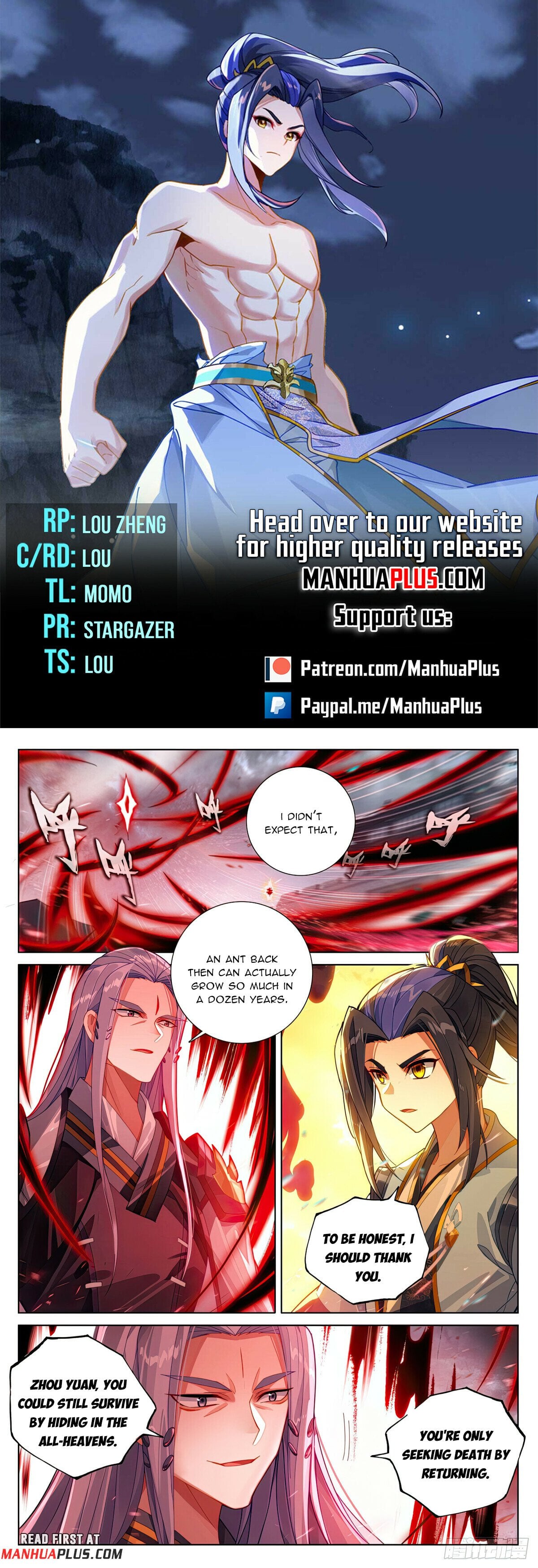 Read Dragon Prince Yuan EN Manga Online