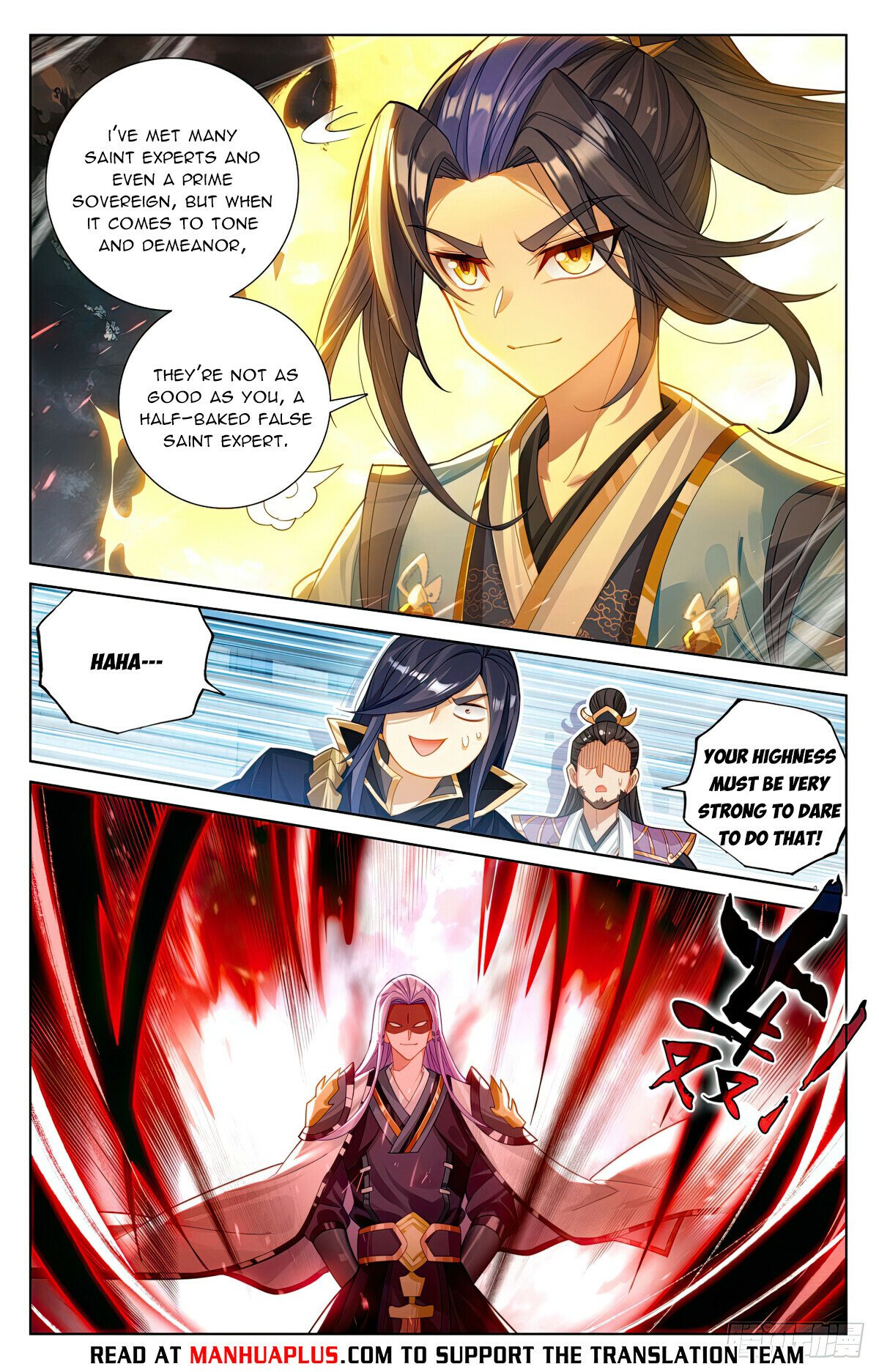 Read Dragon Prince Yuan EN Manga Online