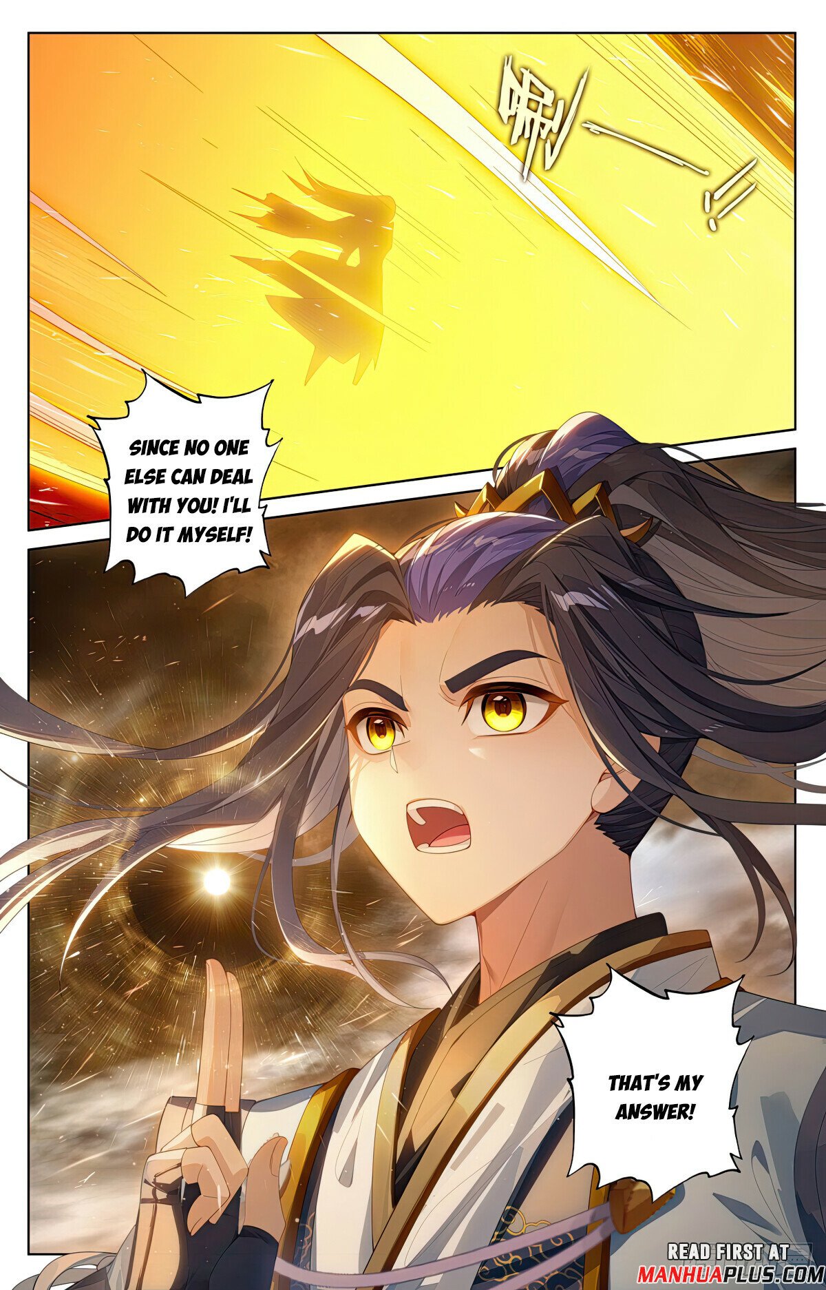 Read Dragon Prince Yuan EN Manga Online