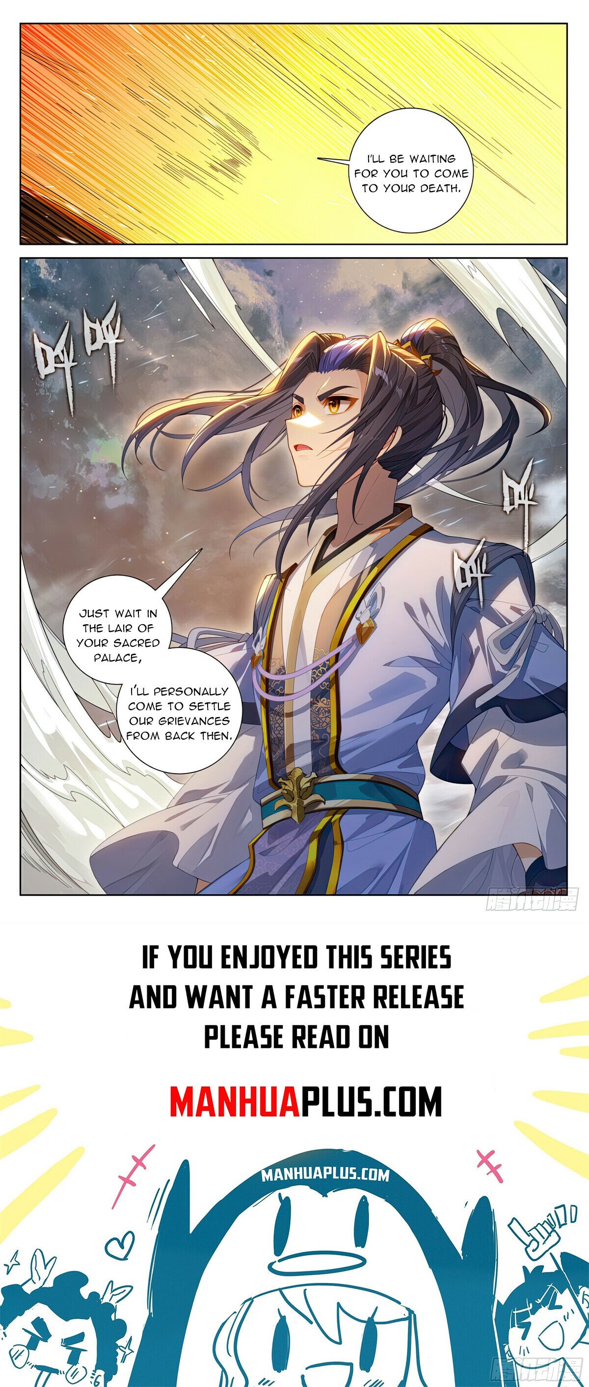 Read Dragon Prince Yuan EN Manga Online