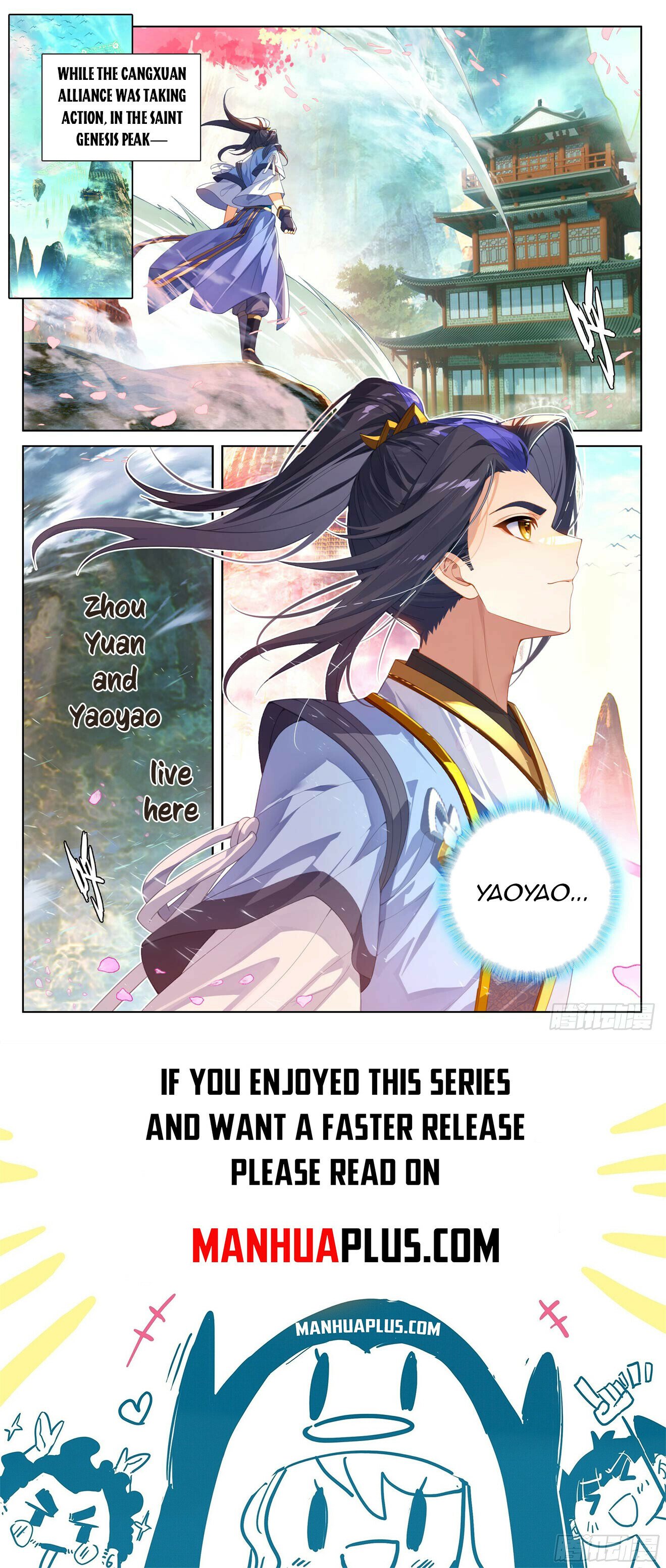 Read Dragon Prince Yuan EN Manga Online