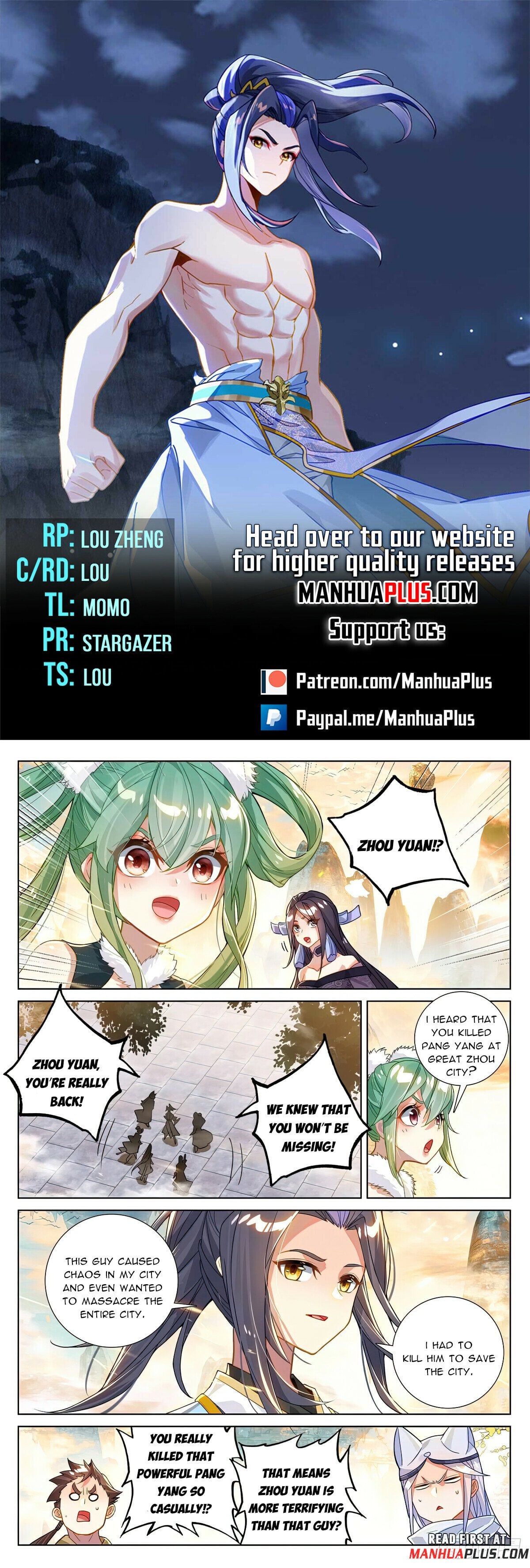 Read Dragon Prince Yuan EN Manga Online
