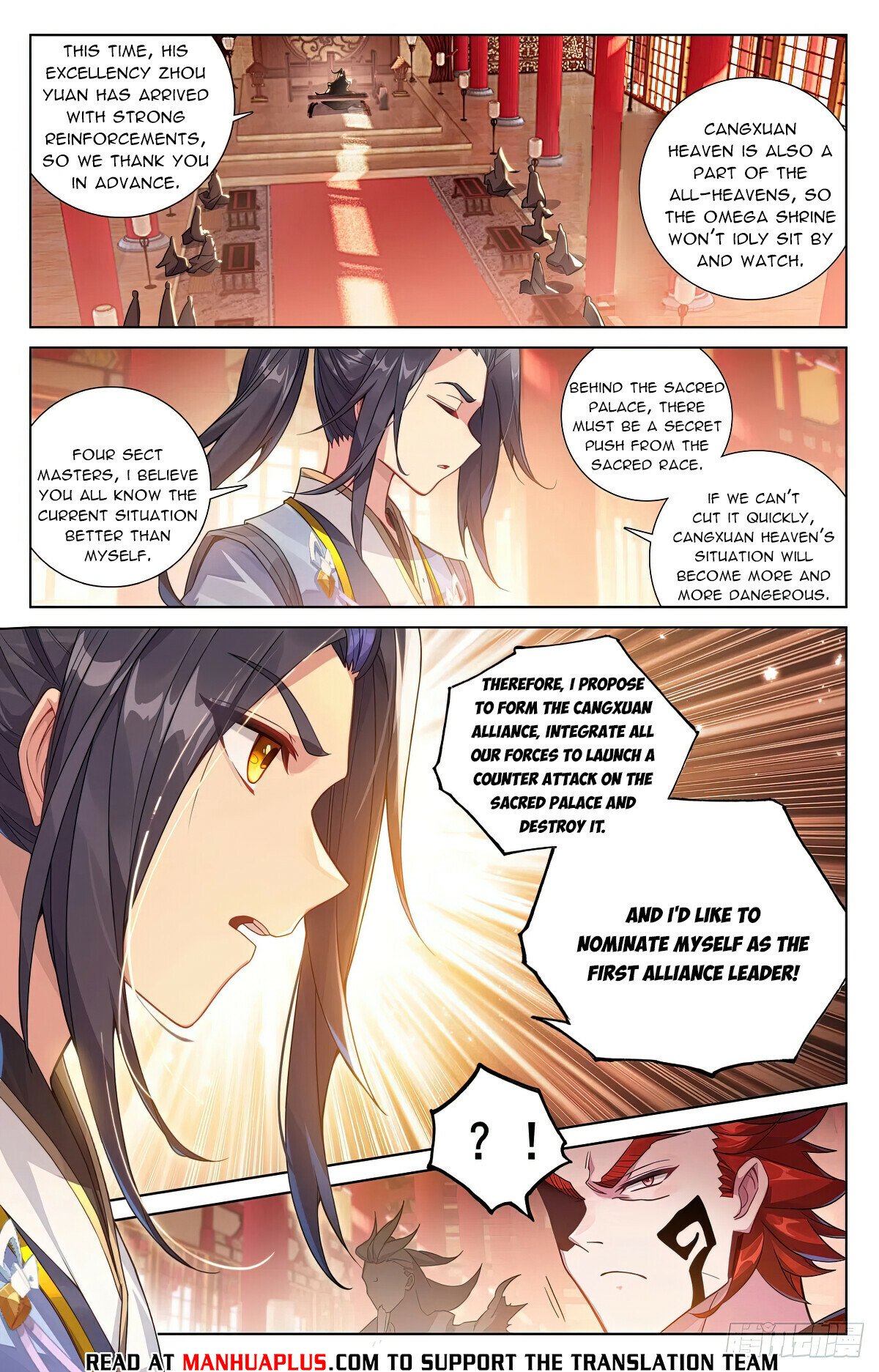 Read Dragon Prince Yuan EN Manga Online