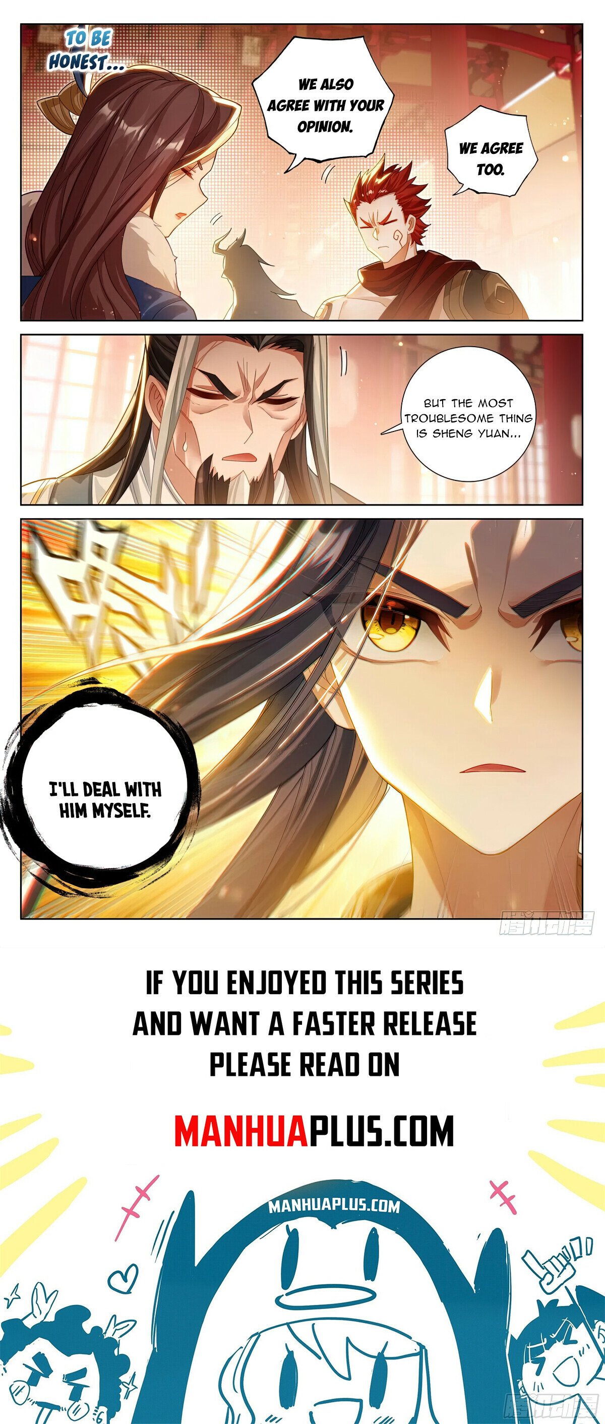 Read Dragon Prince Yuan EN Manga Online