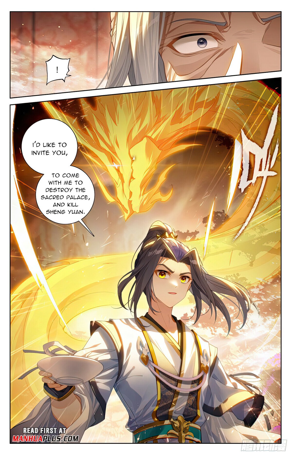 Read Dragon Prince Yuan EN Manga Online