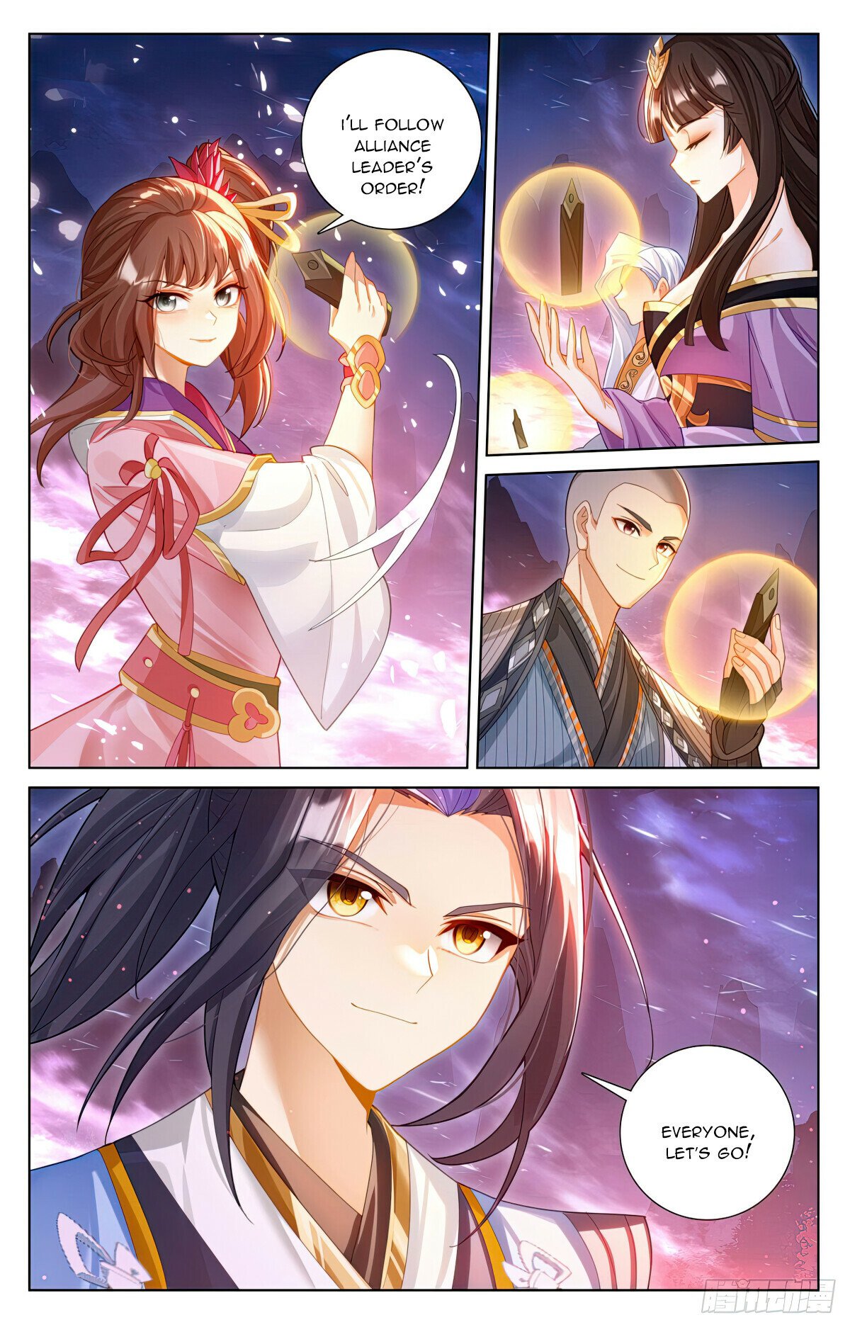 Read Dragon Prince Yuan EN Manga Online