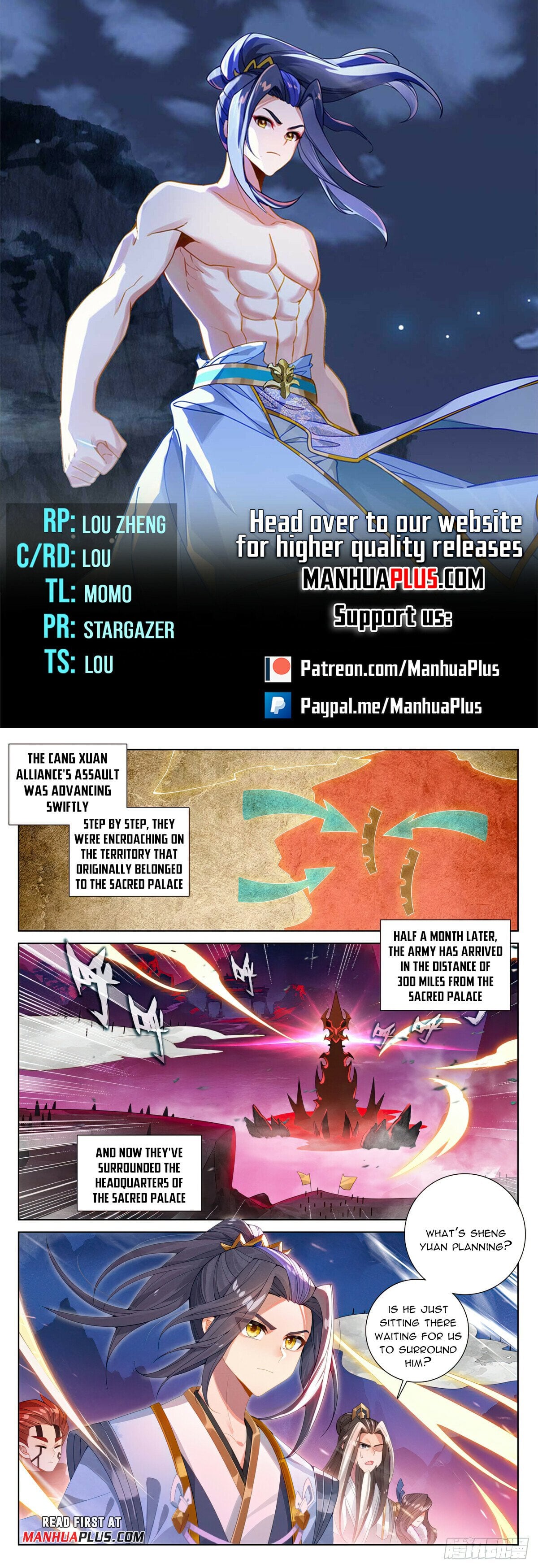 Read Dragon Prince Yuan EN Manga Online