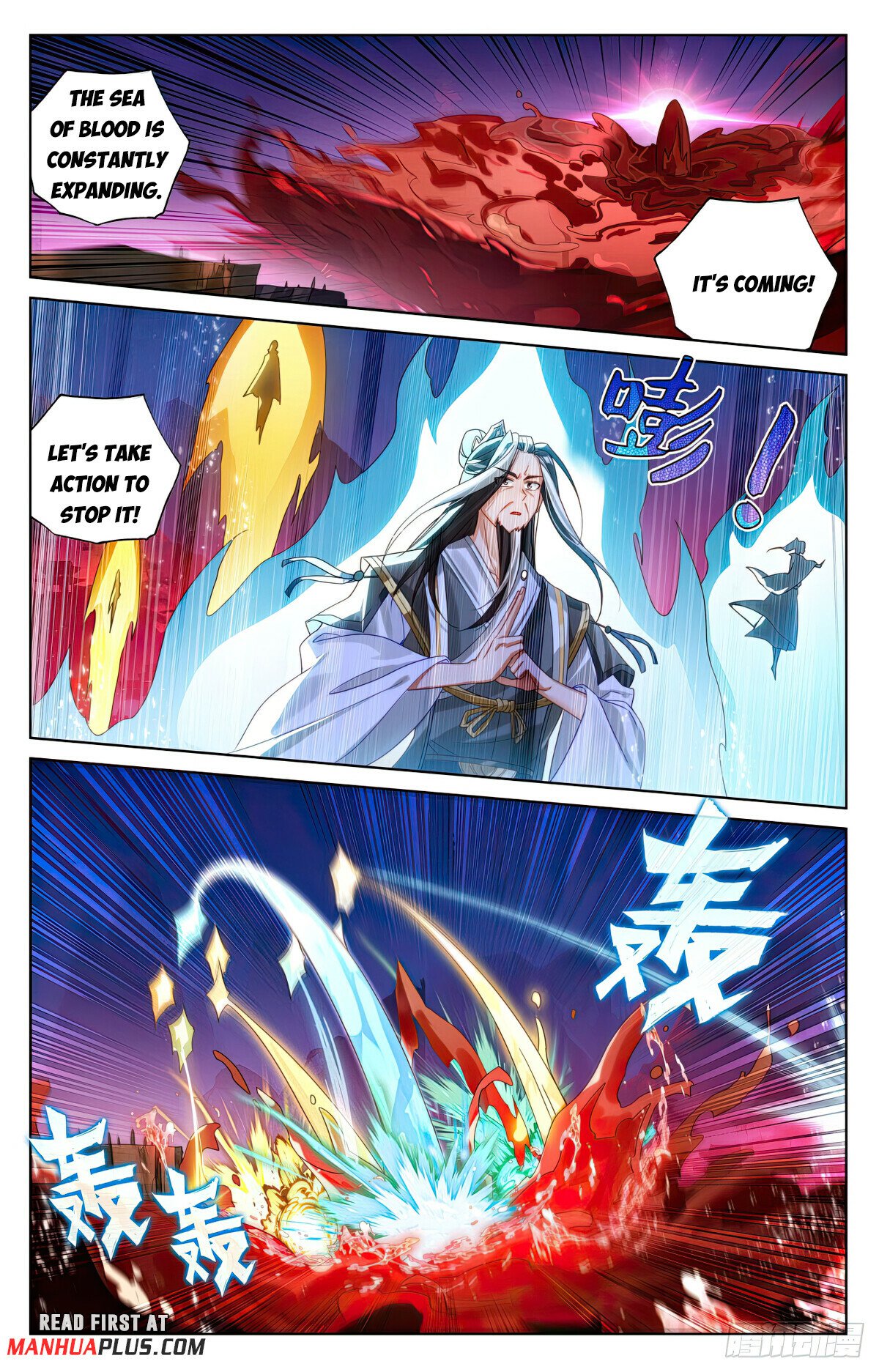 Read Dragon Prince Yuan EN Manga Online