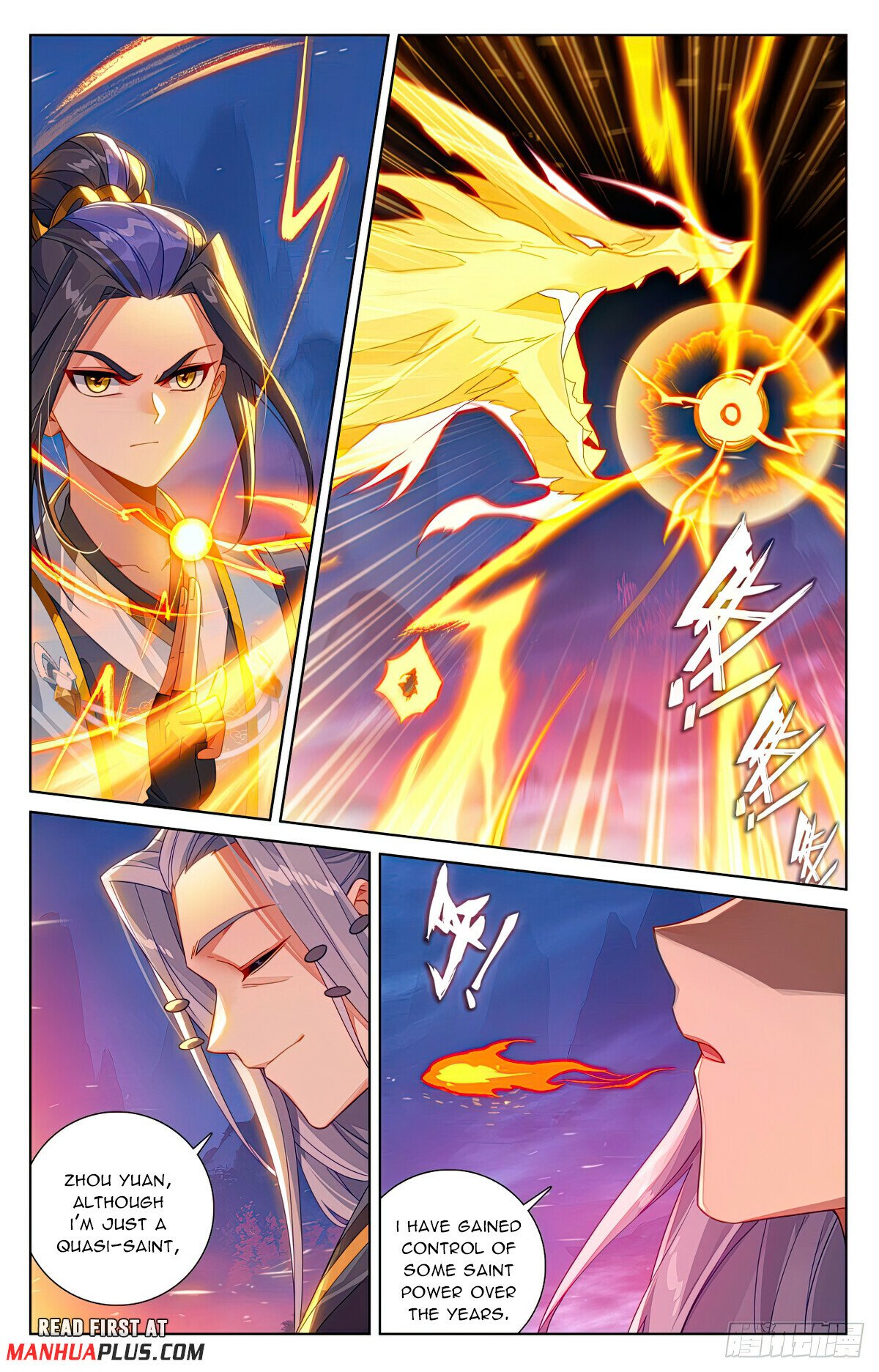Read Dragon Prince Yuan EN Manga Online