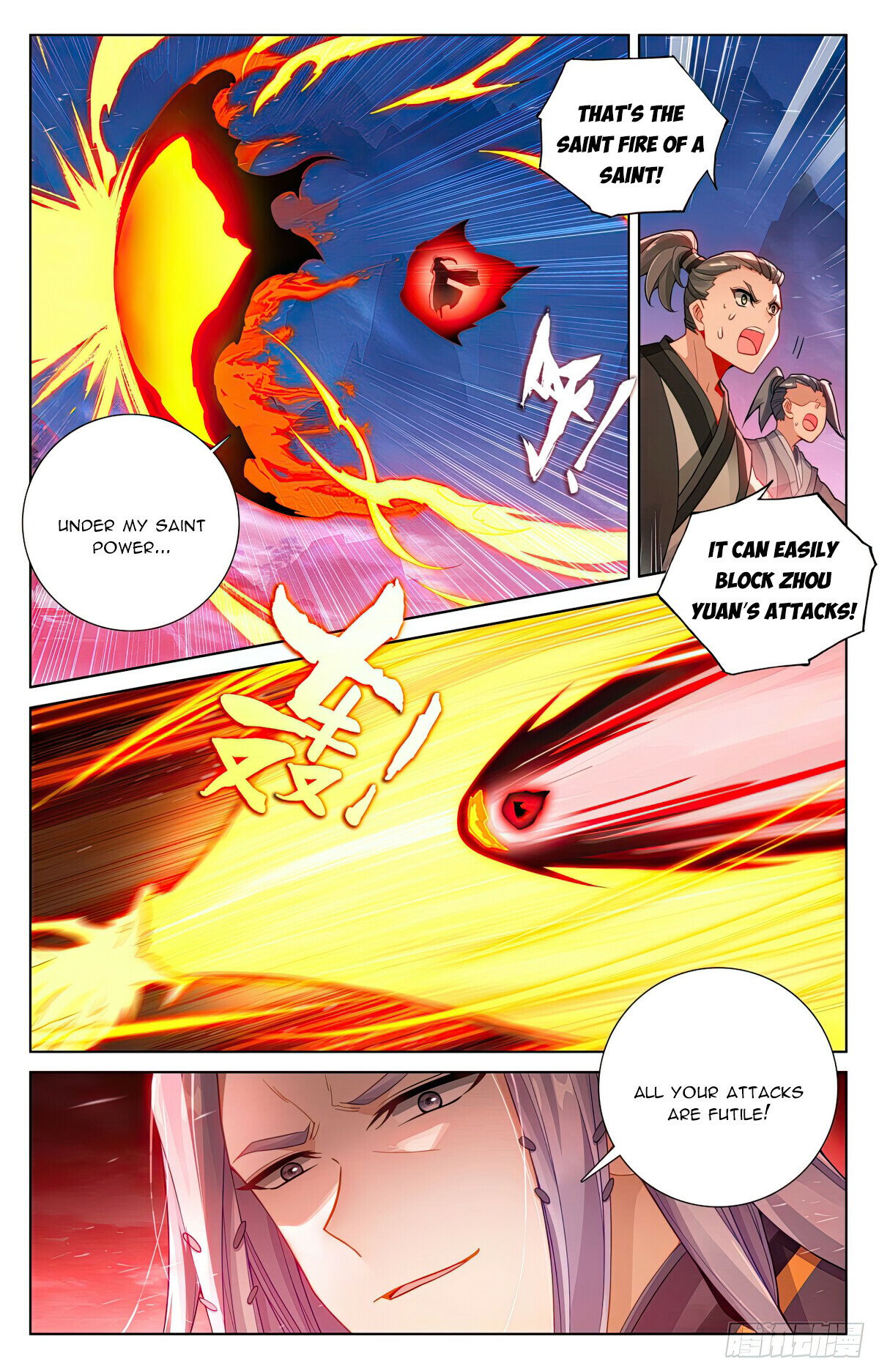 Read Dragon Prince Yuan EN Manga Online