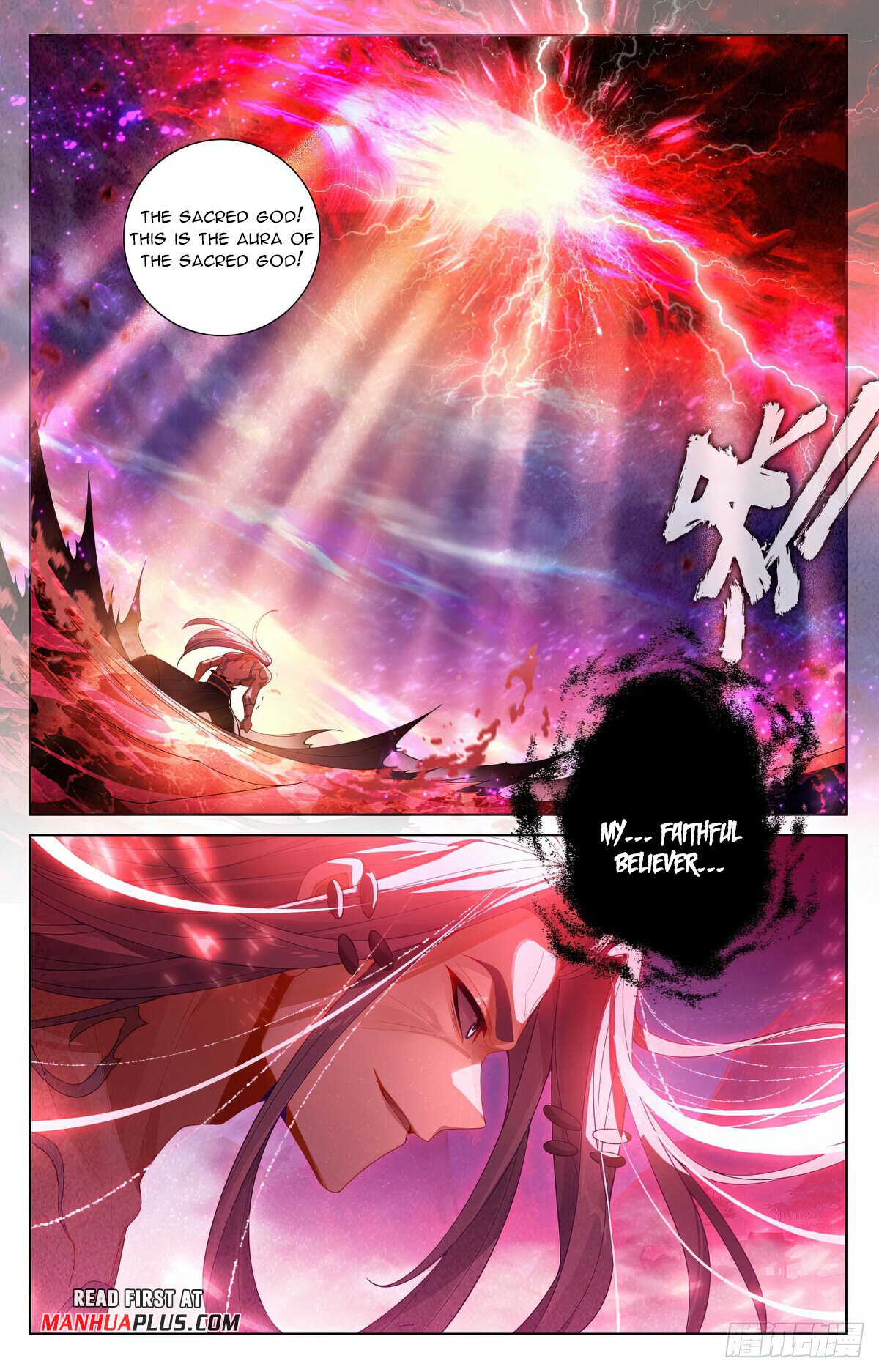 Read Dragon Prince Yuan EN Manga Online