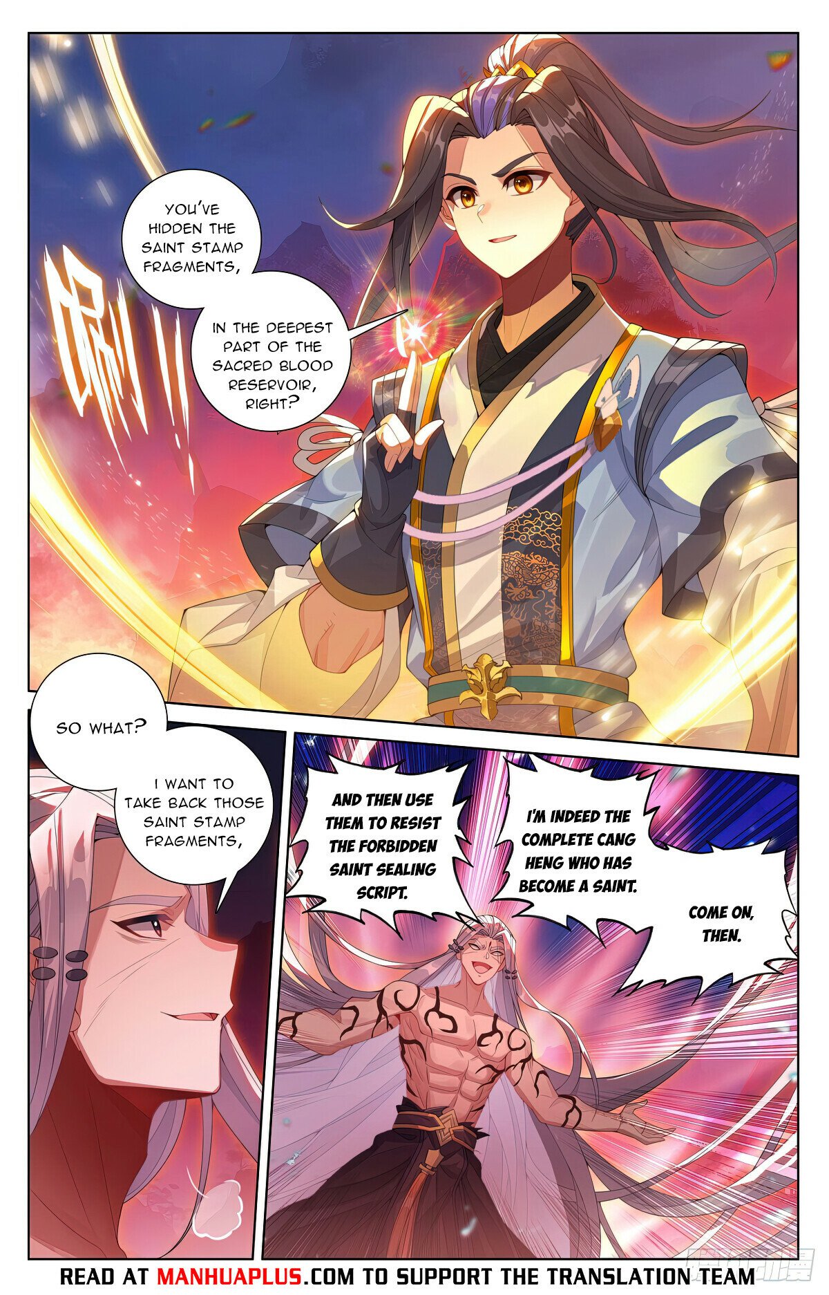 Read Dragon Prince Yuan EN Manga Online