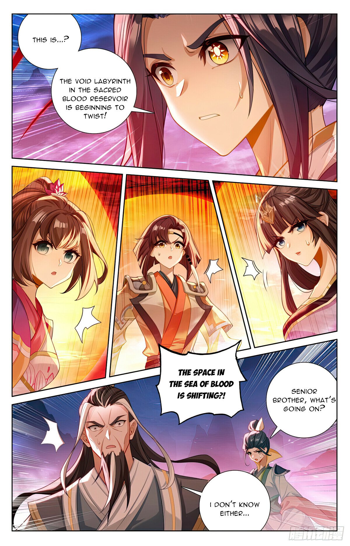 Read Dragon Prince Yuan EN Manga Online