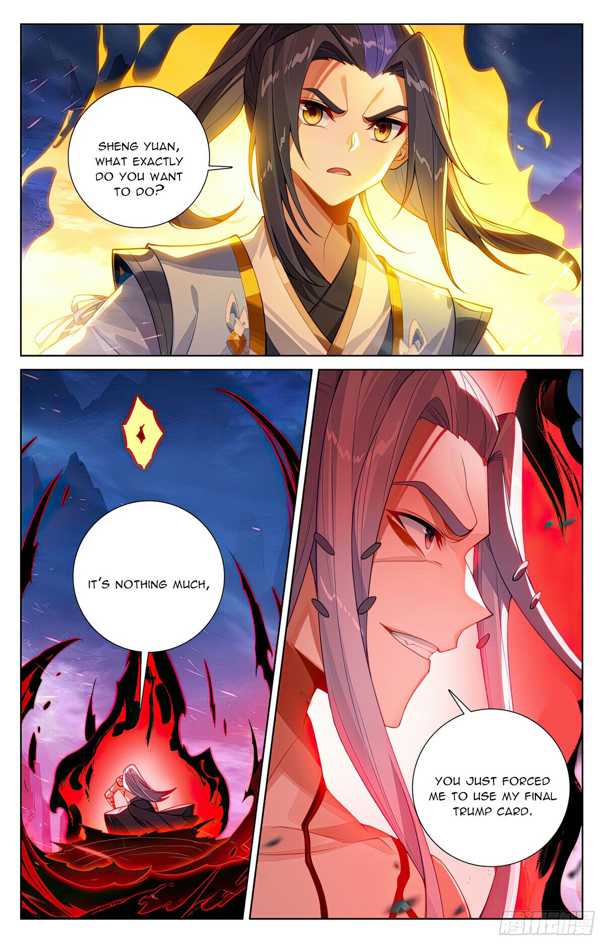 Read Dragon Prince Yuan EN Manga Online