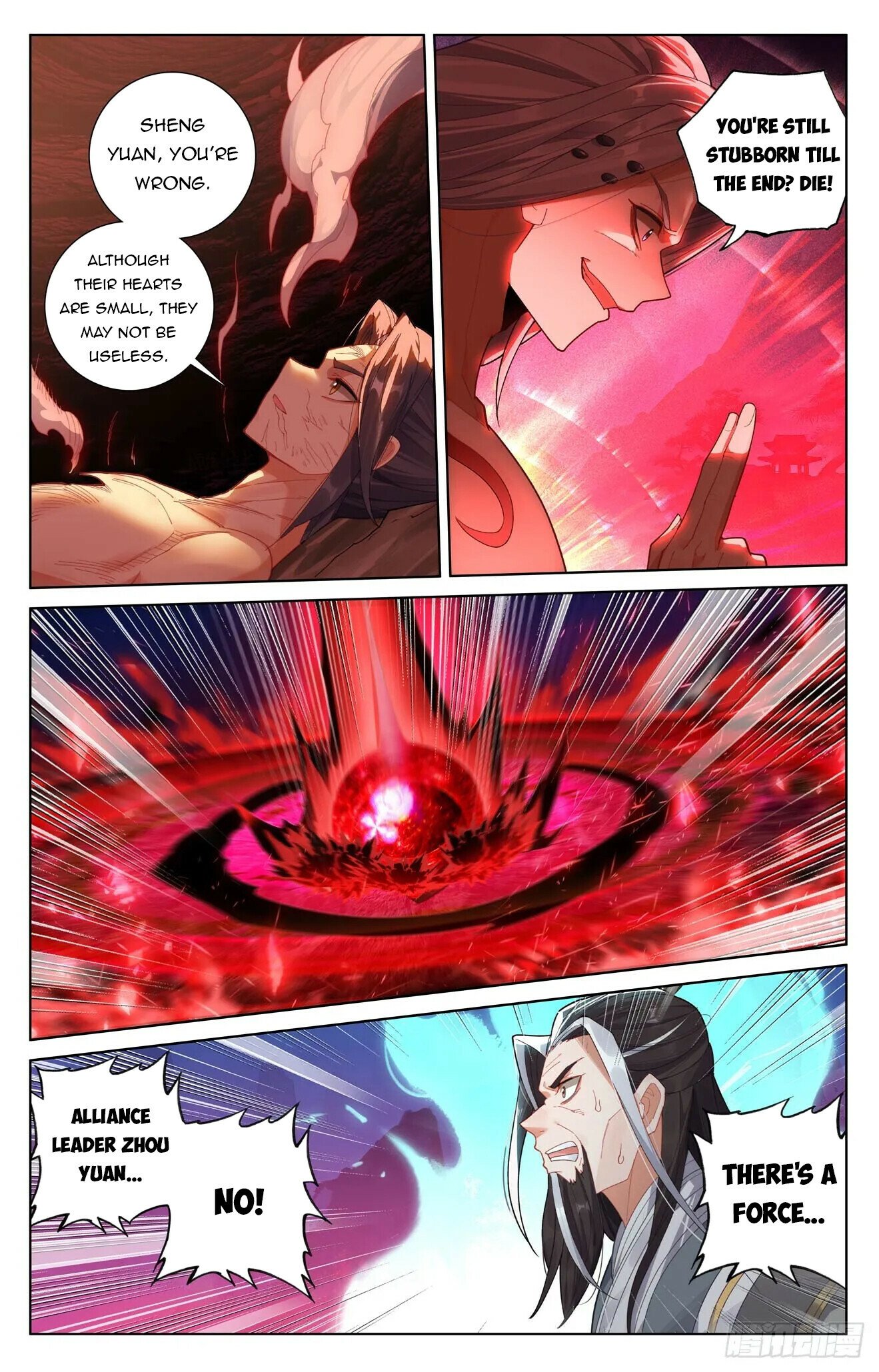 Read Dragon Prince Yuan EN Manga Online
