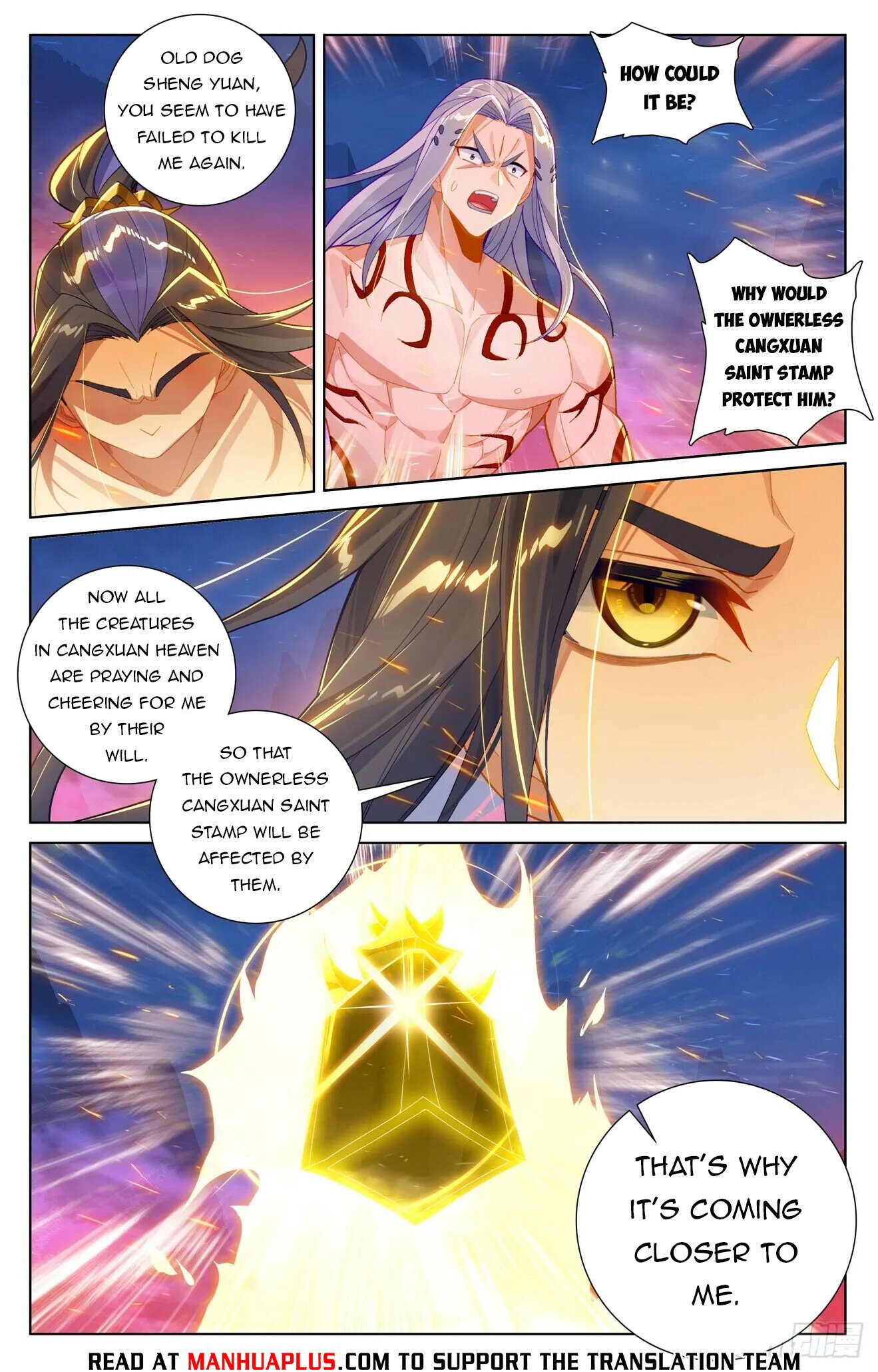 Read Dragon Prince Yuan EN Manga Online