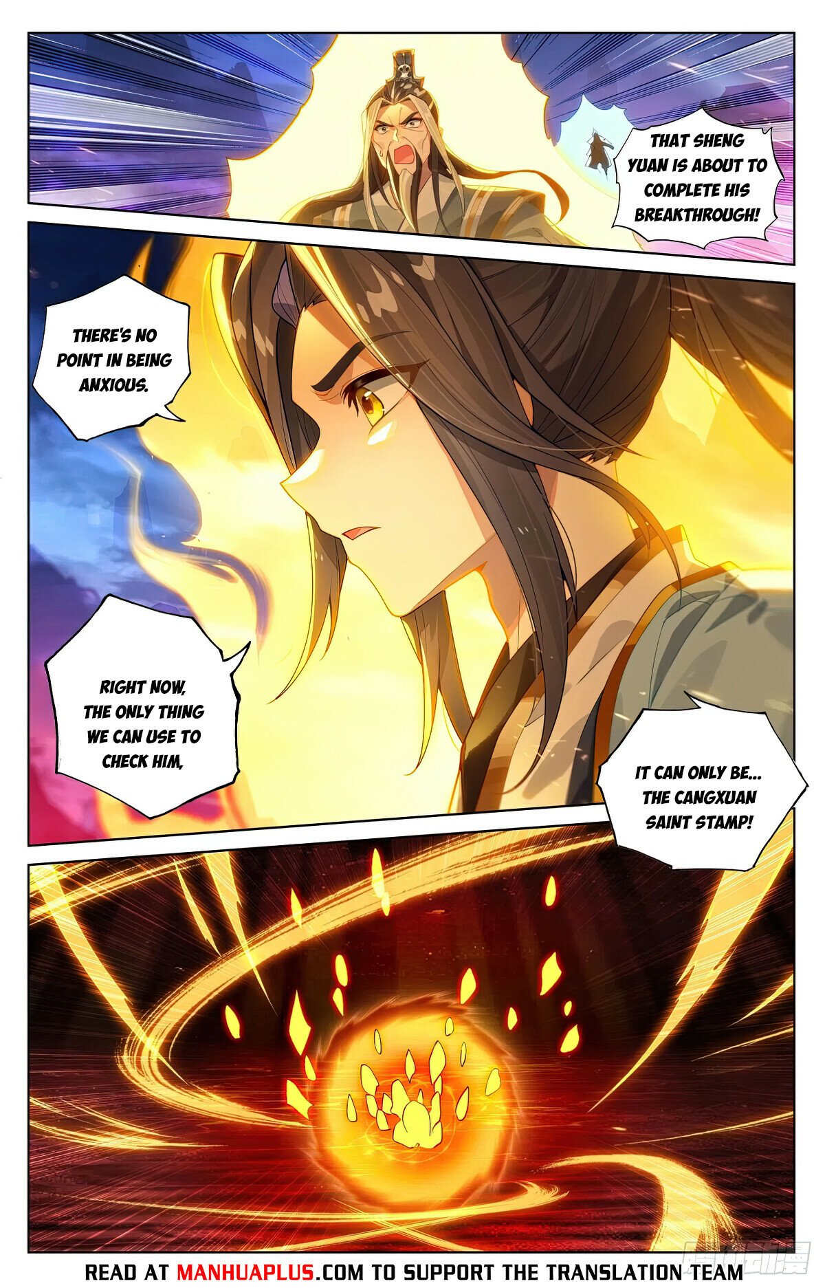 Read Dragon Prince Yuan EN Manga Online