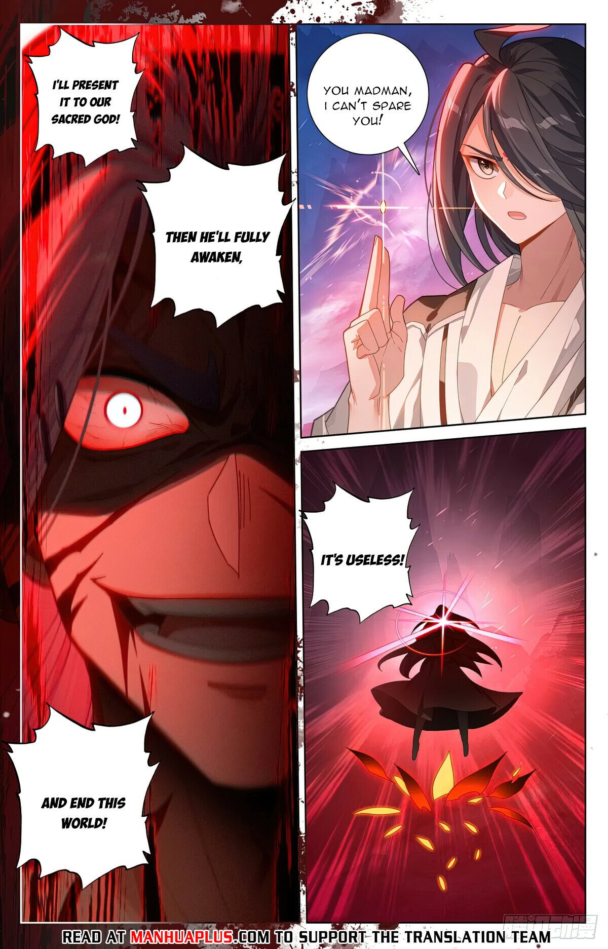 Read Dragon Prince Yuan EN Manga Online