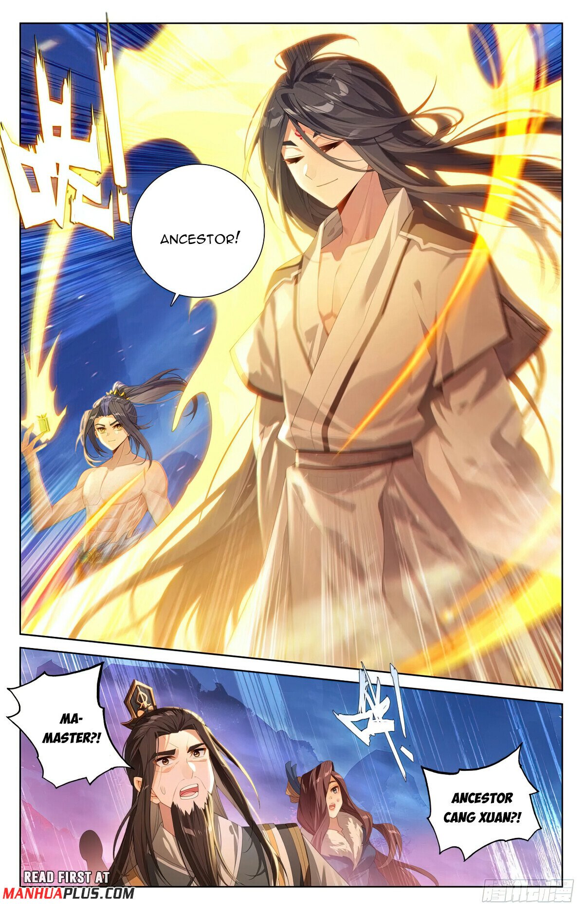 Read Dragon Prince Yuan EN Manga Online