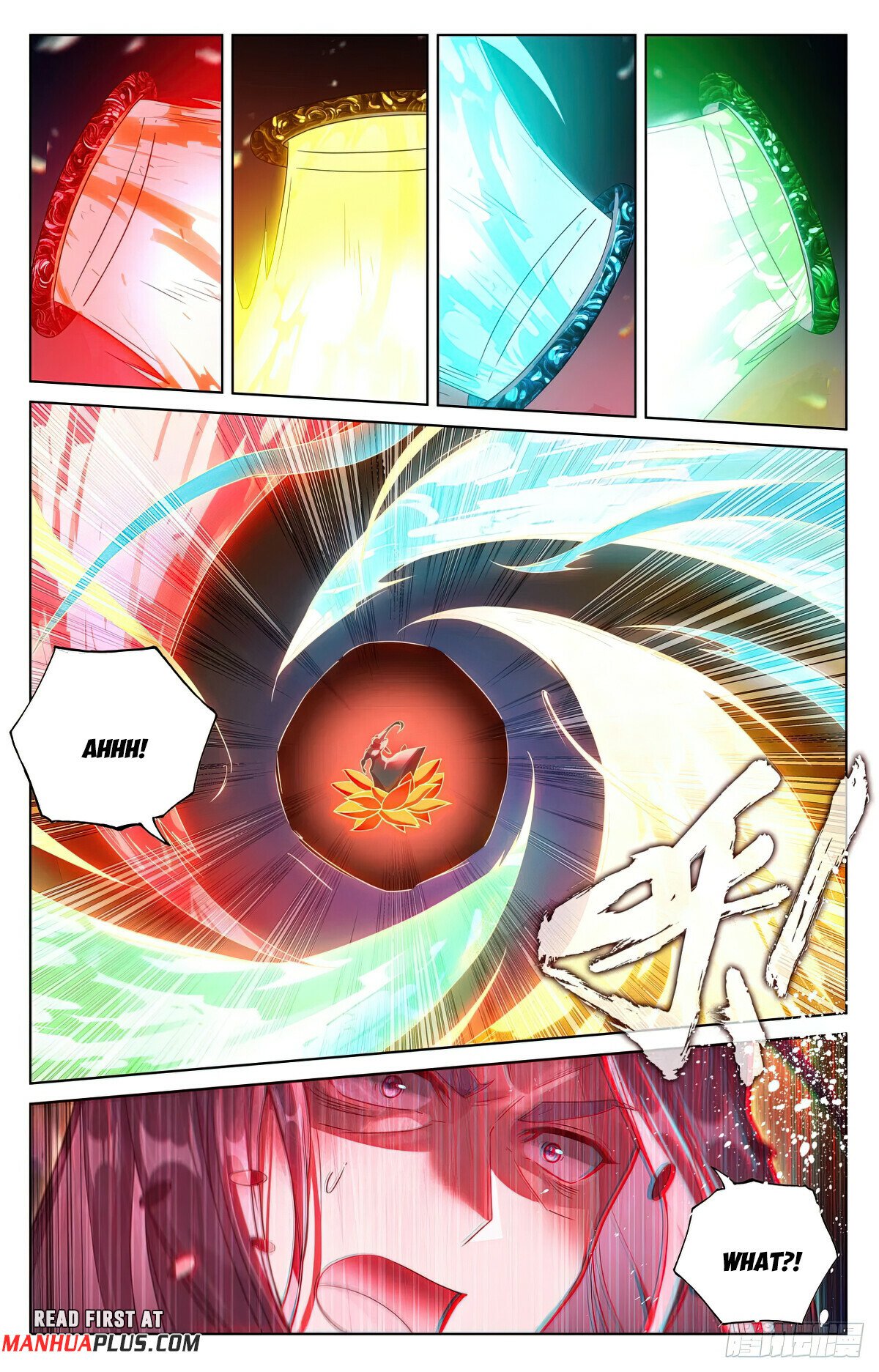 Read Dragon Prince Yuan EN Manga Online