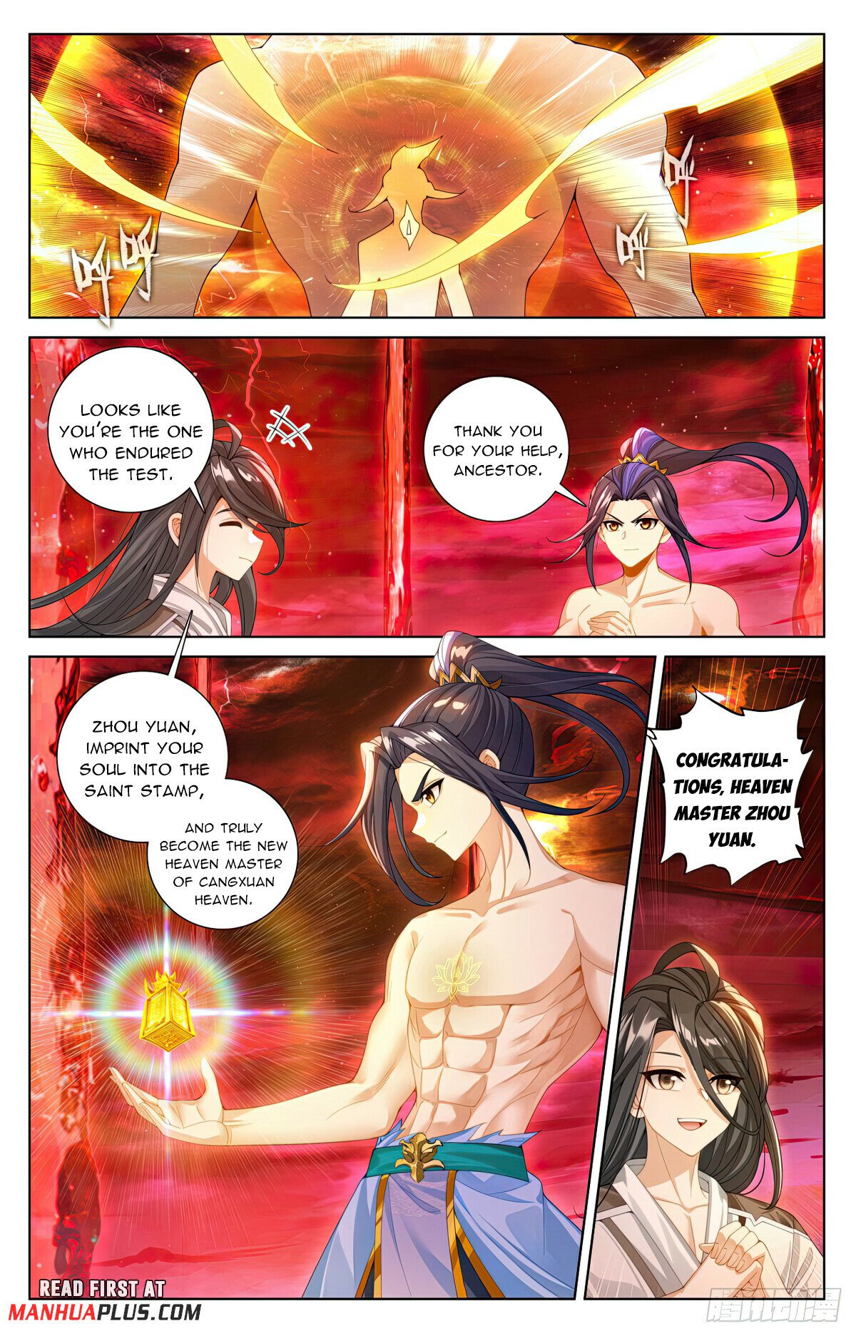 Read Dragon Prince Yuan EN Manga Online