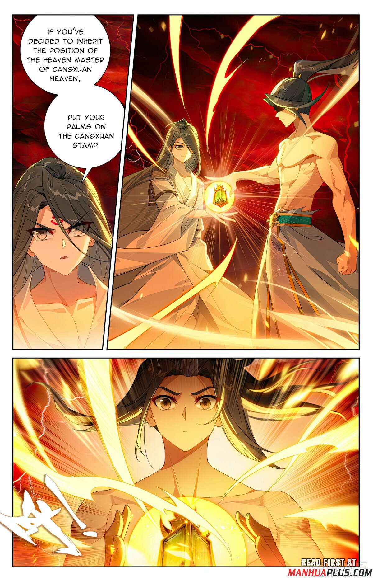 Read Dragon Prince Yuan EN Manga Online