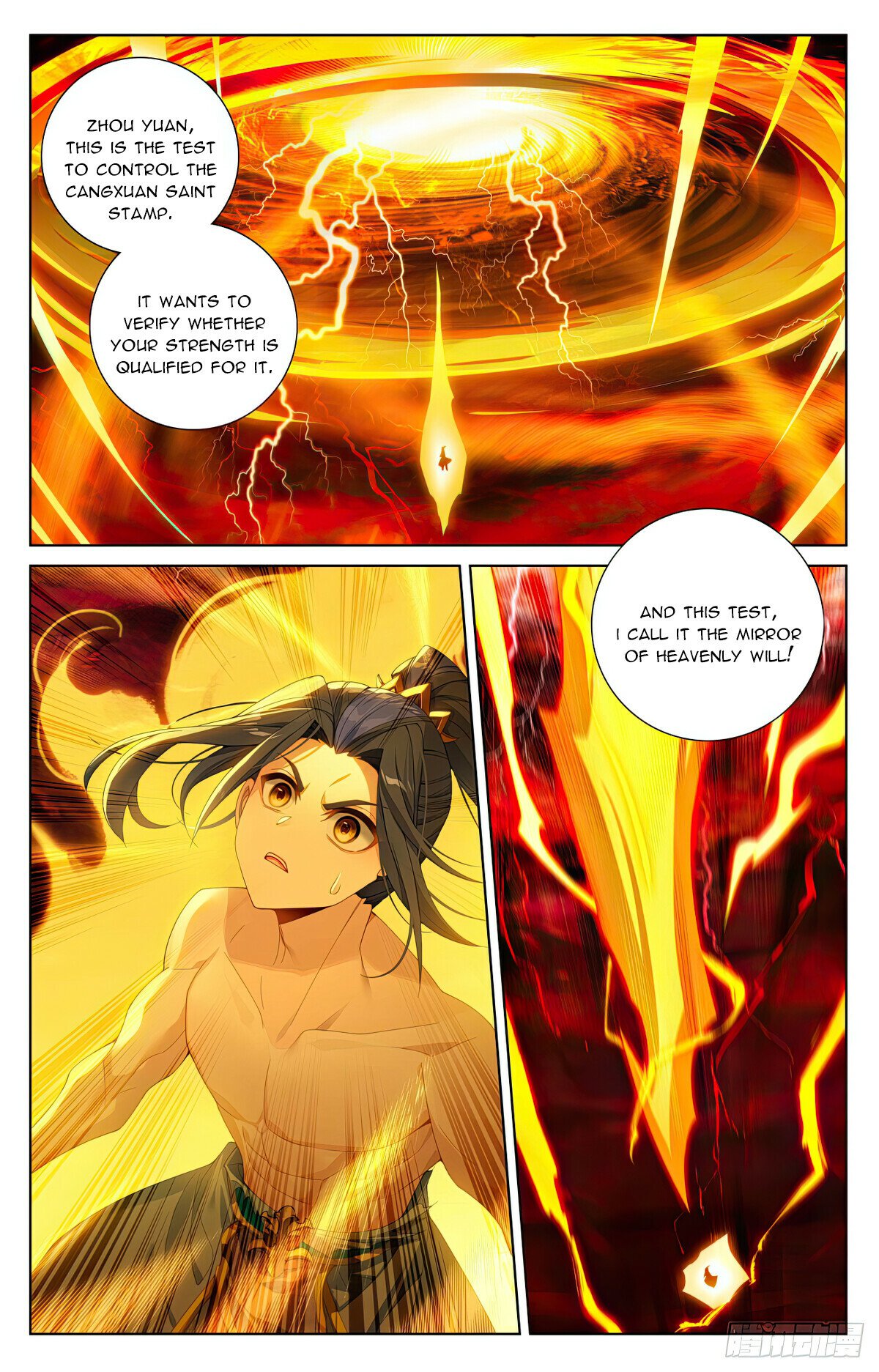 Read Dragon Prince Yuan EN Manga Online