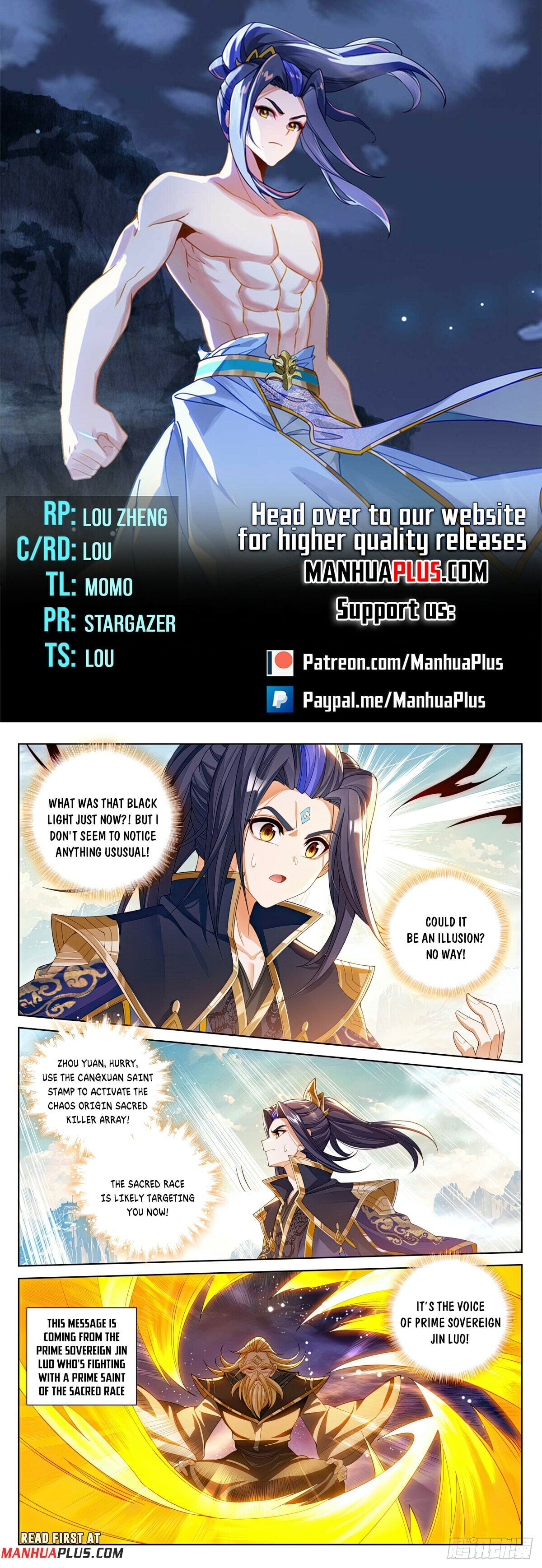 Read Dragon Prince Yuan EN Manga Online