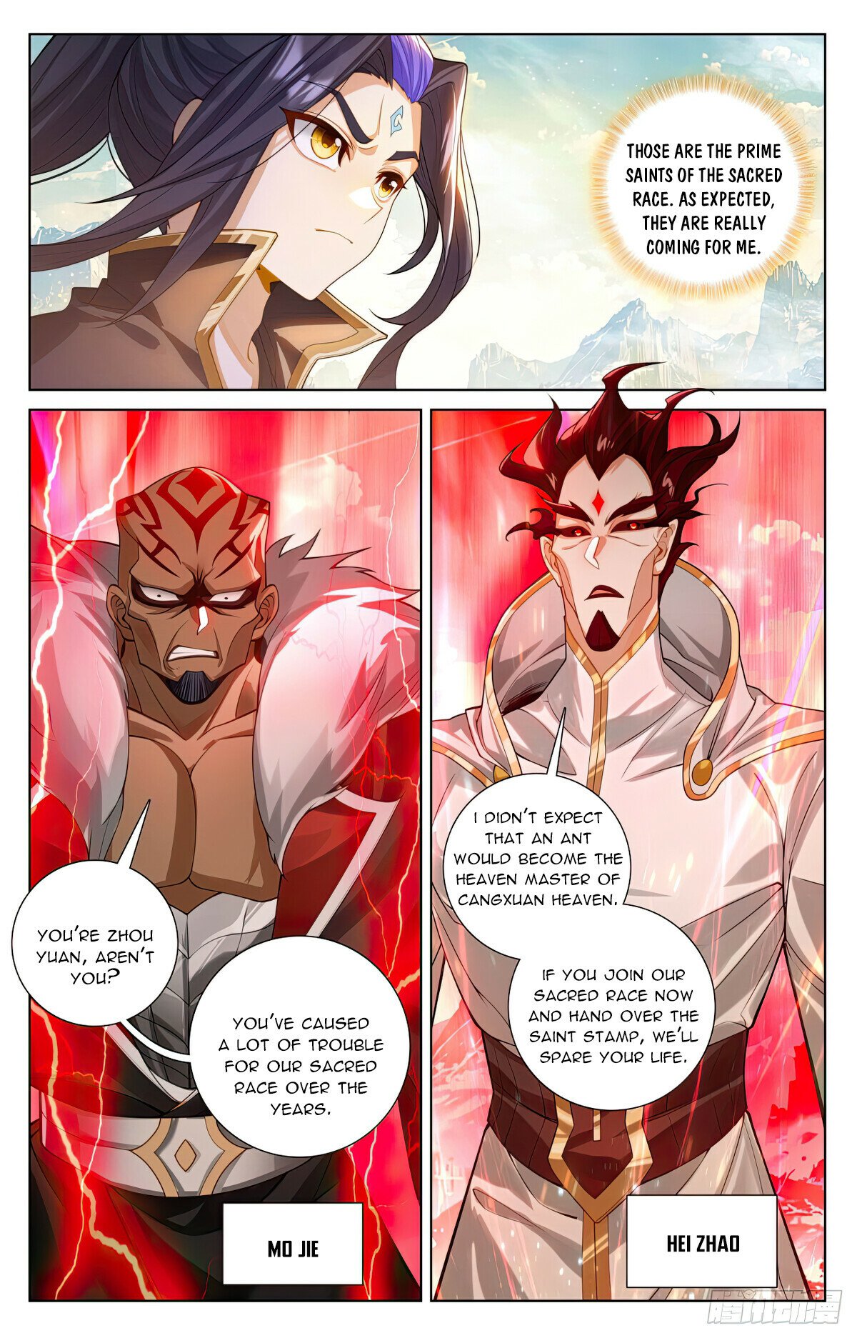 Read Dragon Prince Yuan EN Manga Online