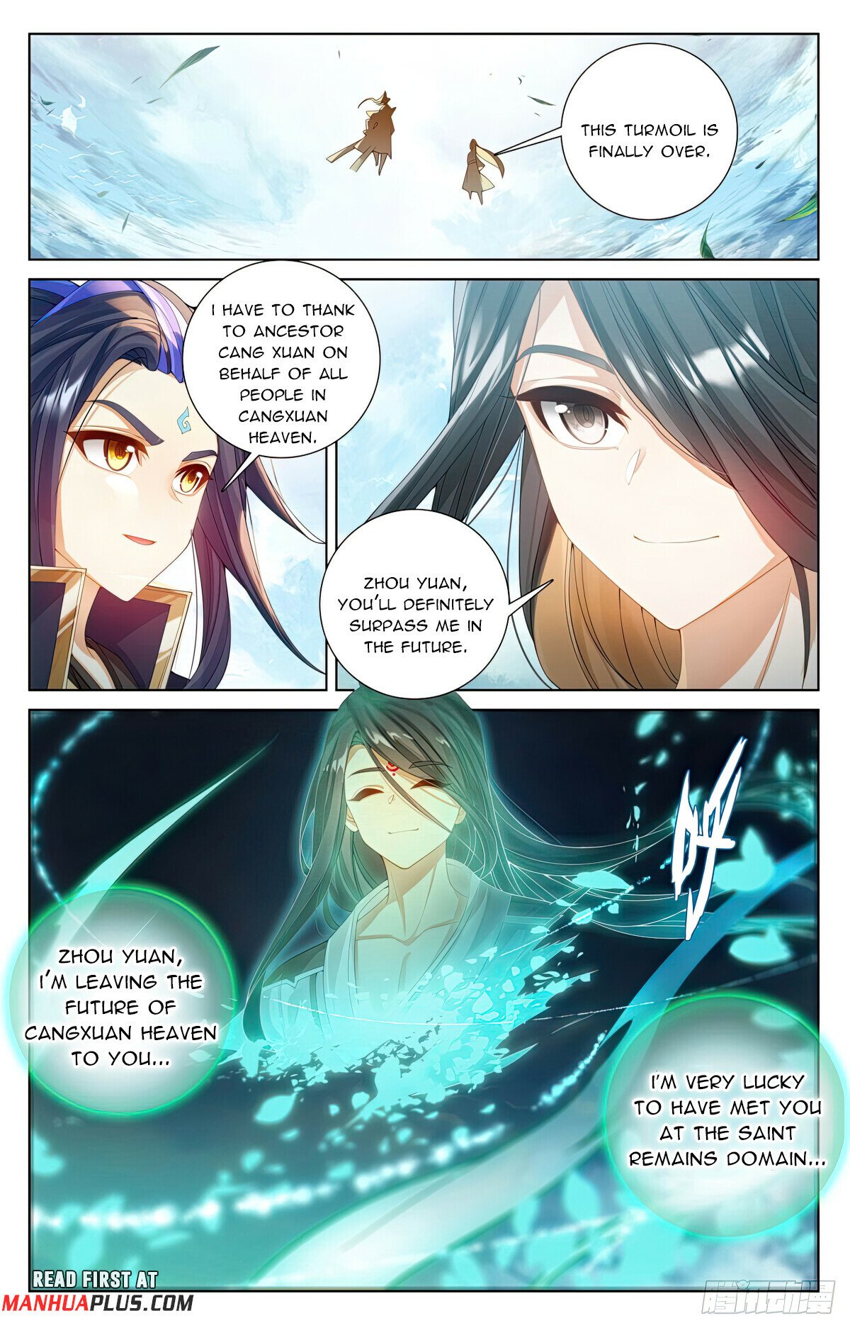 Read Dragon Prince Yuan EN Manga Online