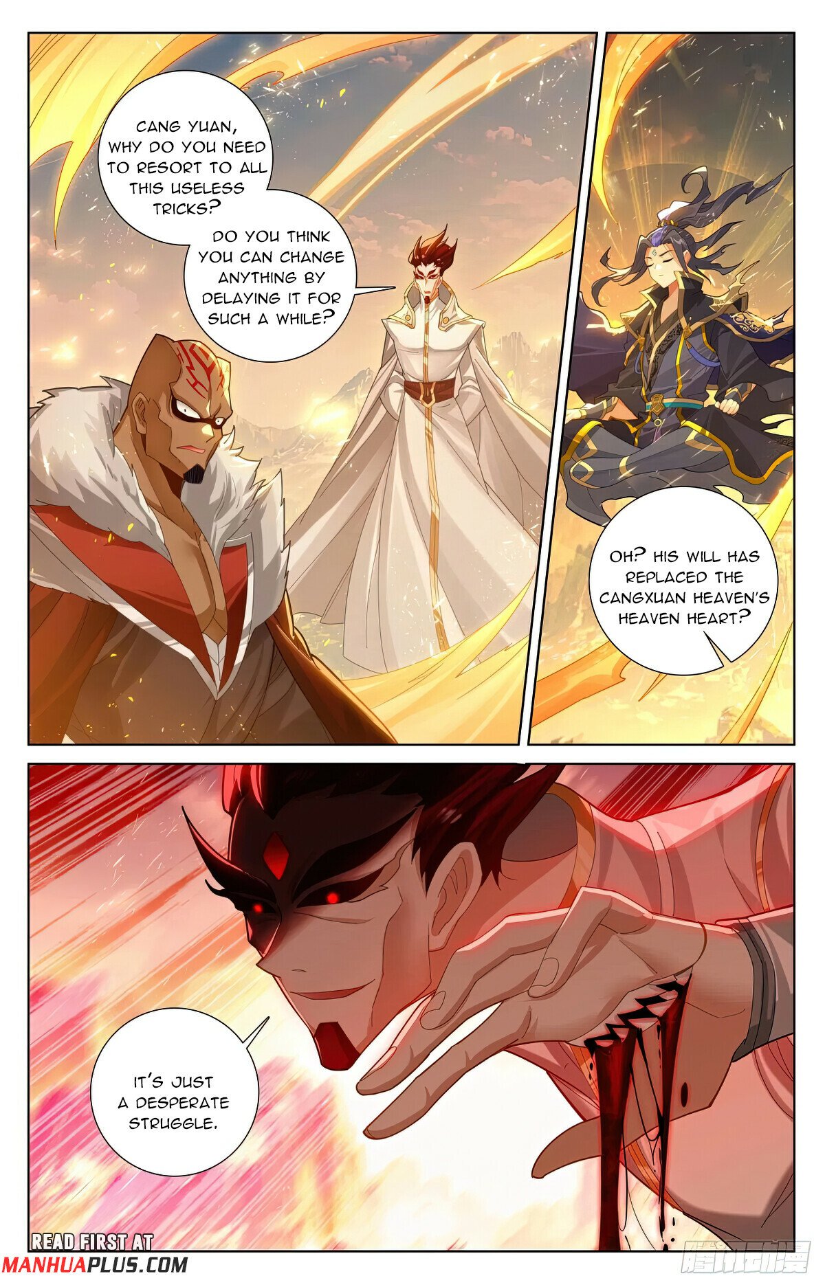Read Dragon Prince Yuan EN Manga Online