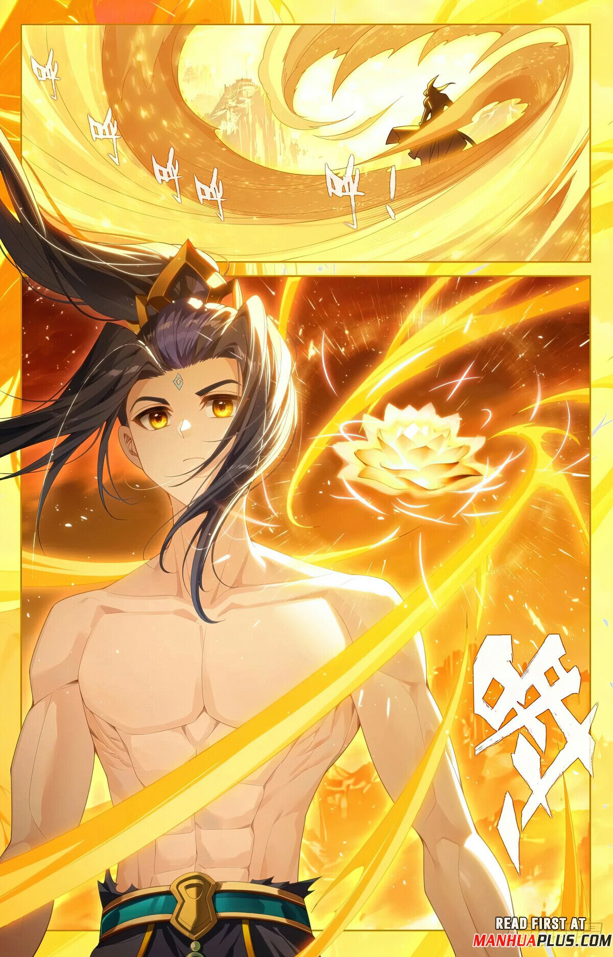 Read Dragon Prince Yuan EN Manga Online