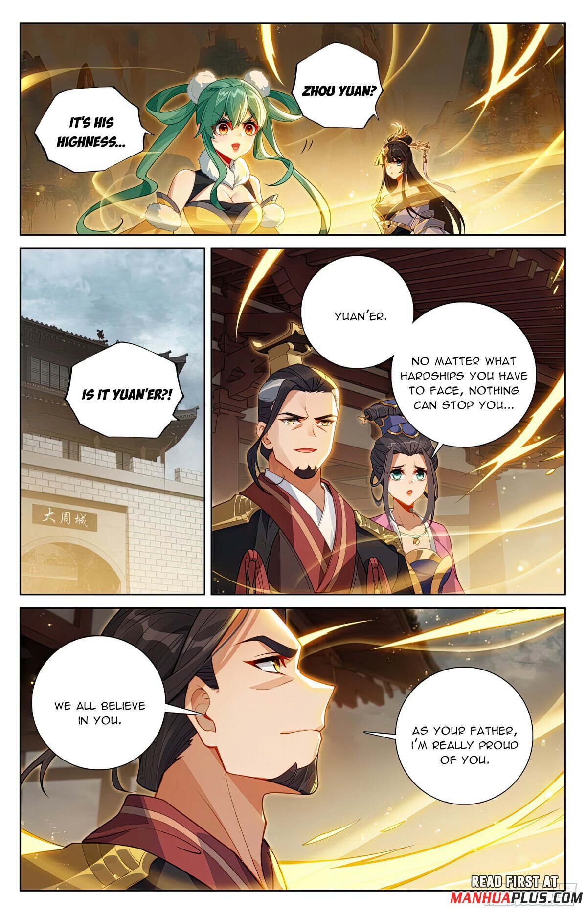 Read Dragon Prince Yuan EN Manga Online