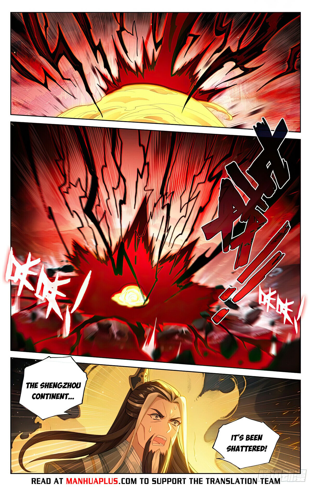 Read Dragon Prince Yuan EN Manga Online