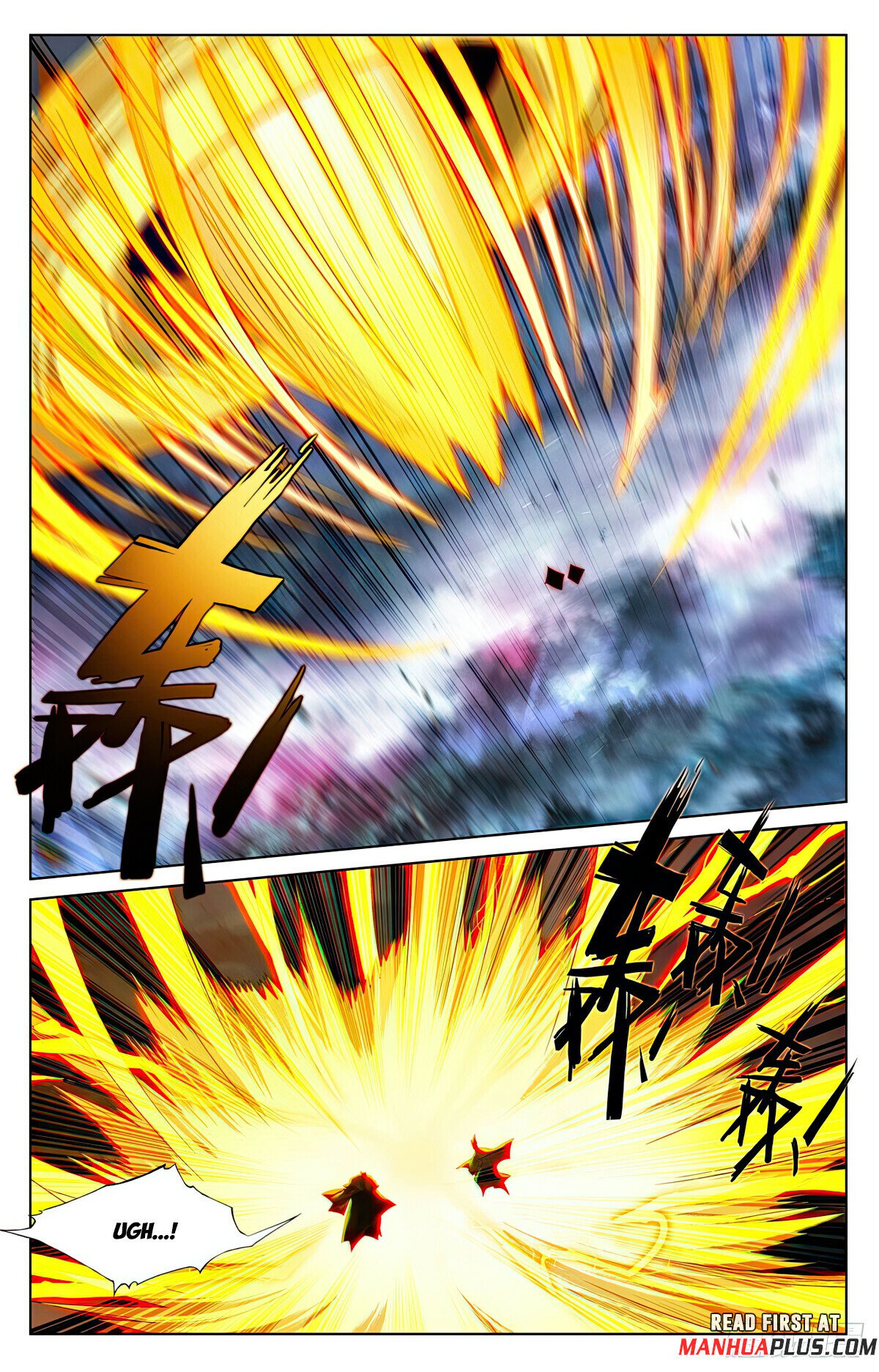 Read Dragon Prince Yuan EN Manga Online