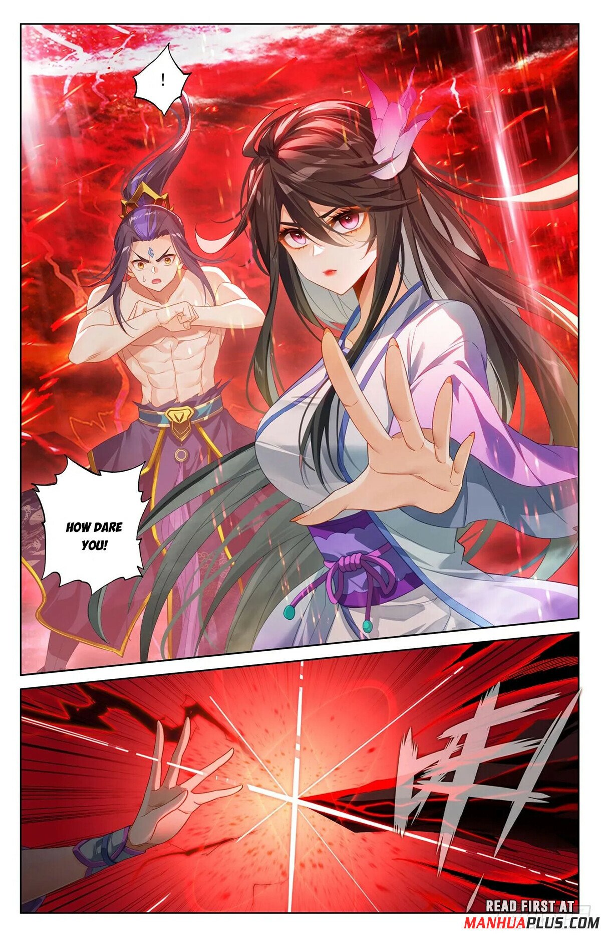 Read Dragon Prince Yuan EN Manga Online